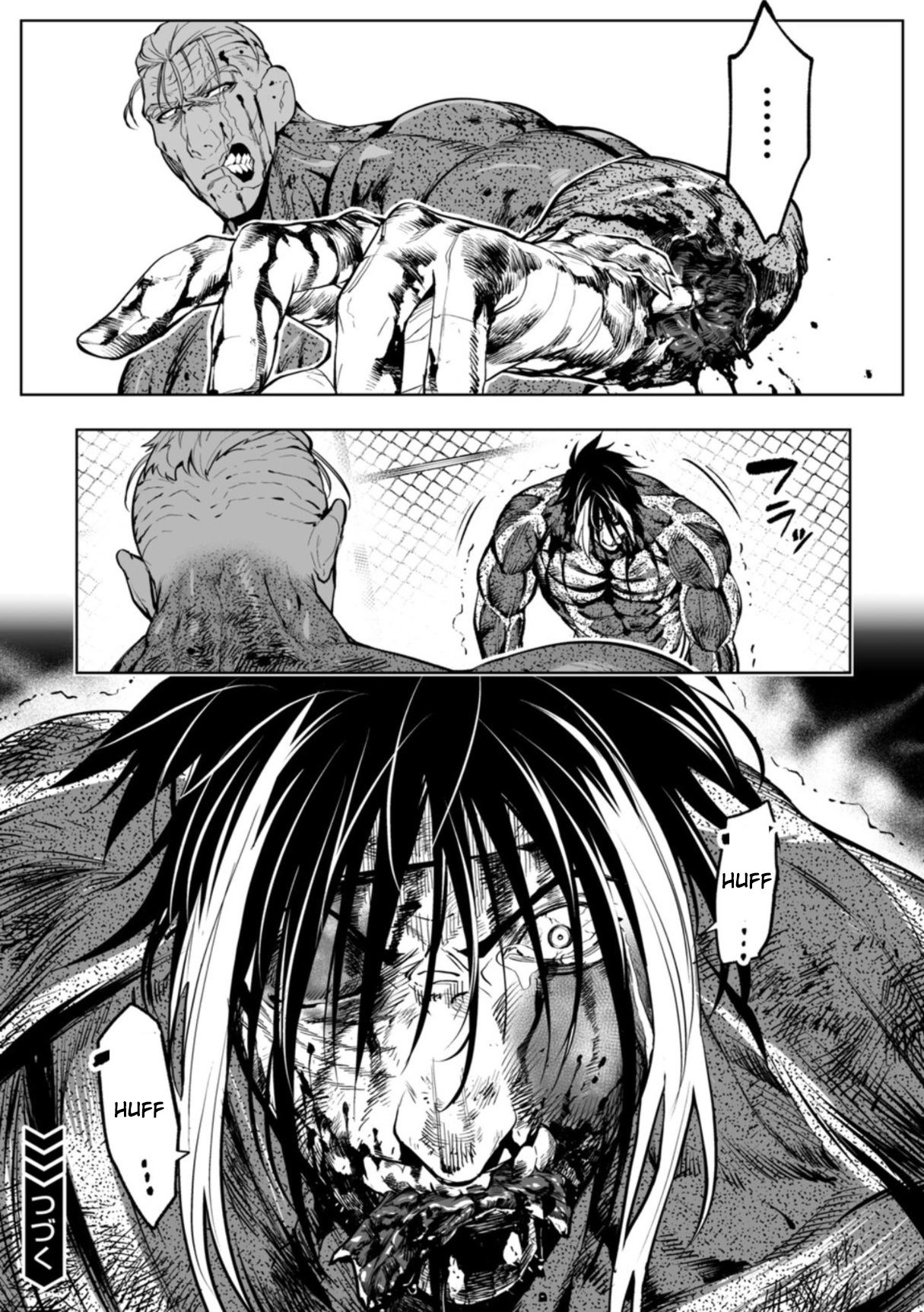 LOSTEND Chapter 104 - Page 21 in English