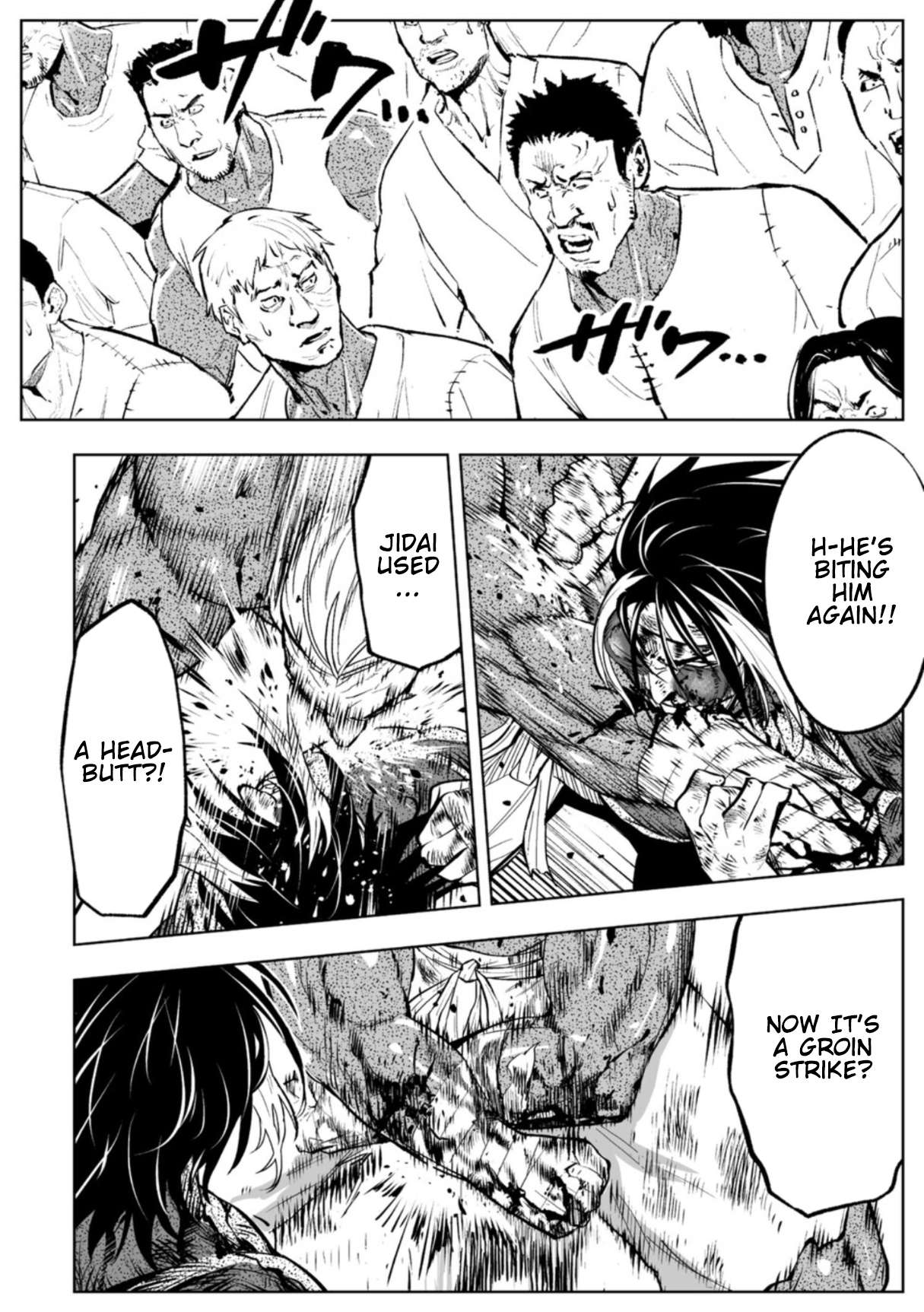LOSTEND Chapter 105 - Page 14 in English