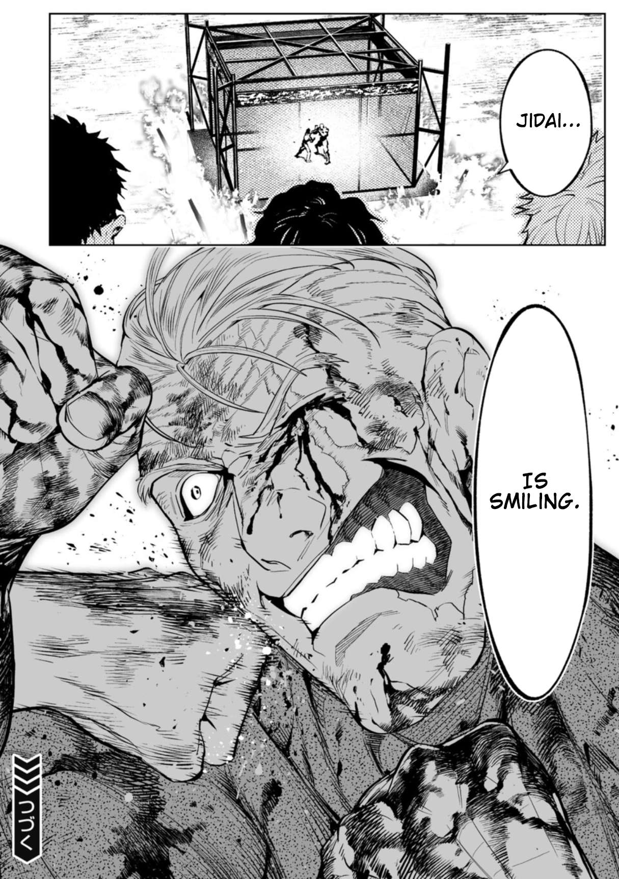 LOSTEND Chapter 105 - Page 16 in English