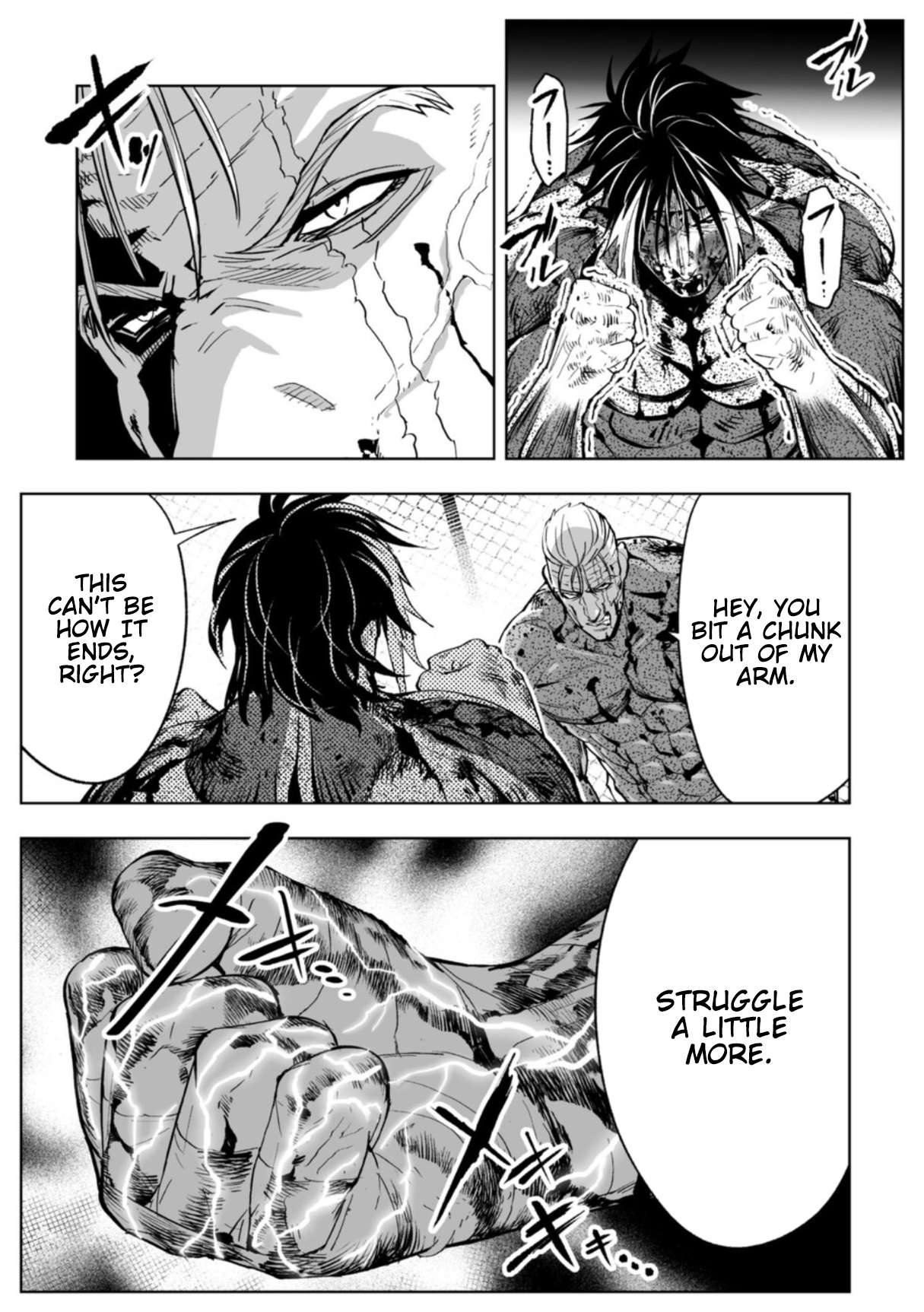 LOSTEND Chapter 105 - Page 3 in English