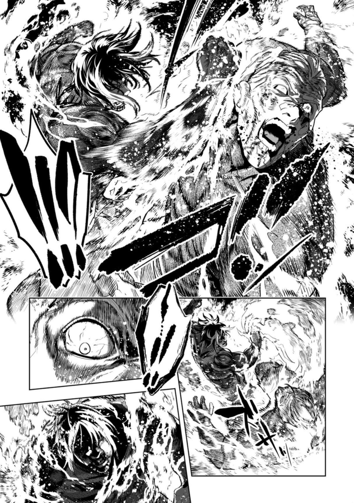 LOSTEND Chapter 106 - Page 11 in English