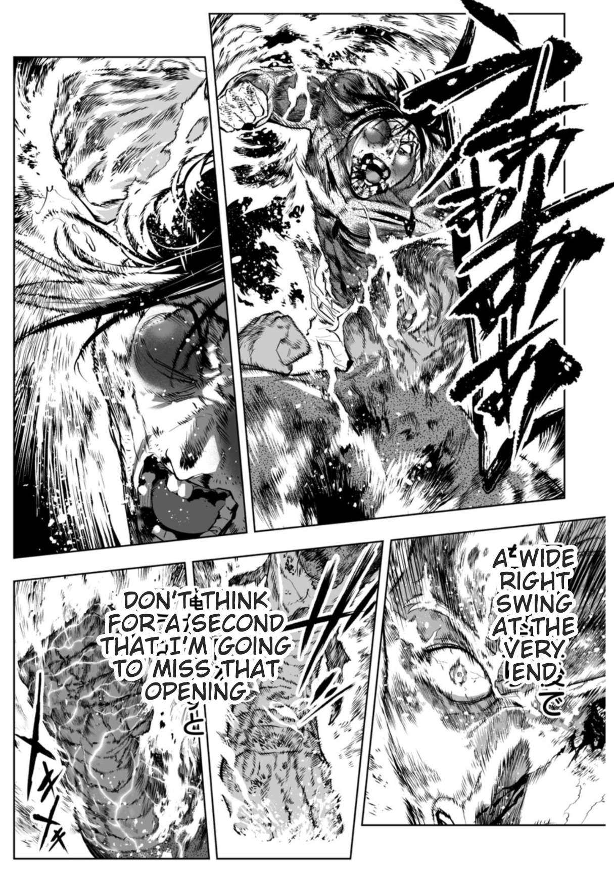 LOSTEND Chapter 106 - Page 17 in English