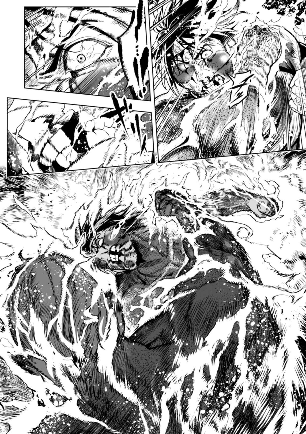 LOSTEND Chapter 106 - Page 20 in English