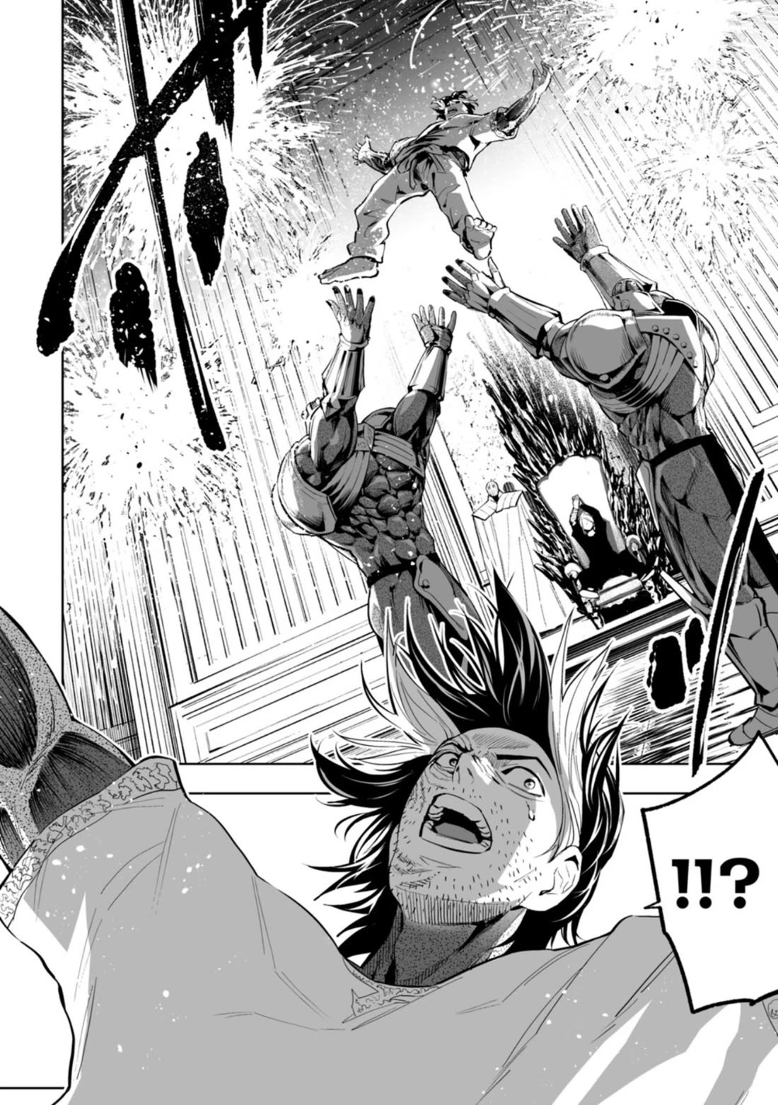 LOSTEND Chapter 107 - Page 12 in English