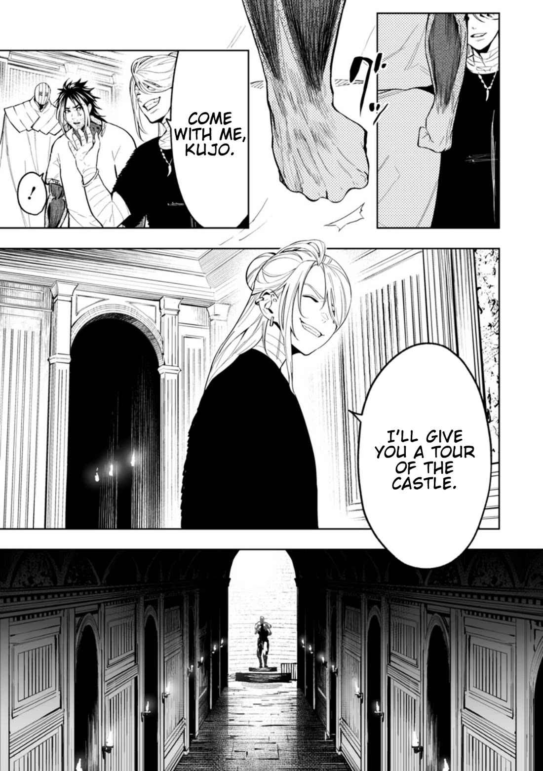 LOSTEND Chapter 107 - Page 15 in English