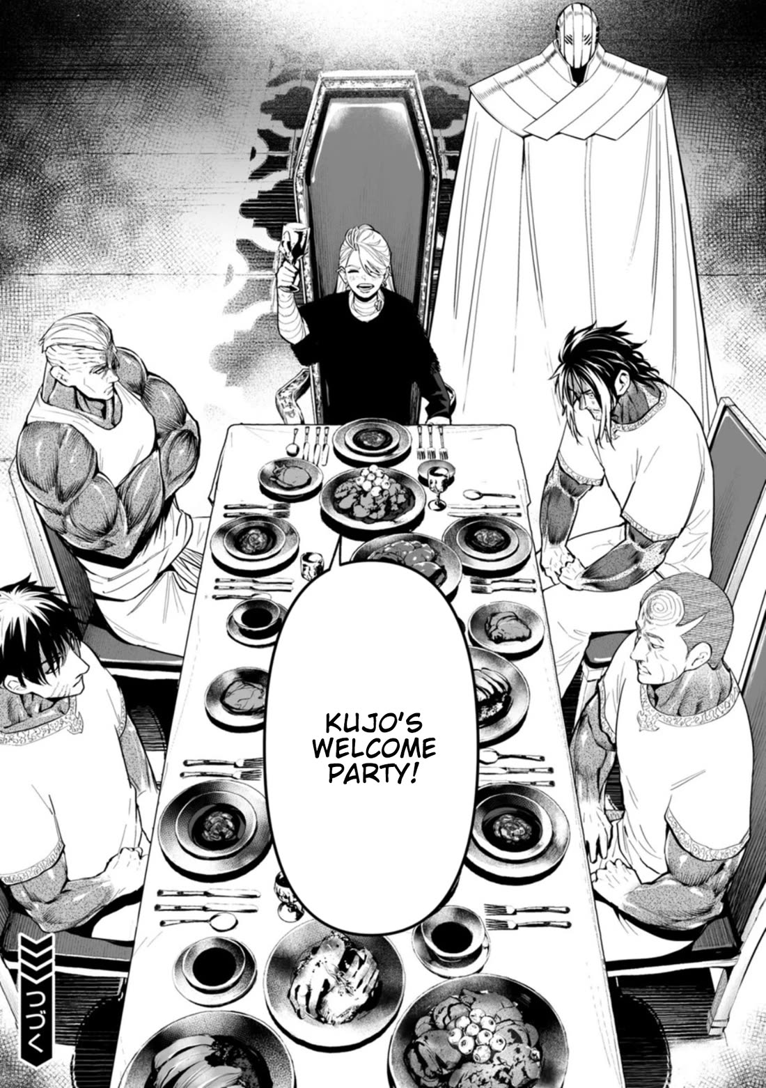 LOSTEND Chapter 107 - Page 23 in English