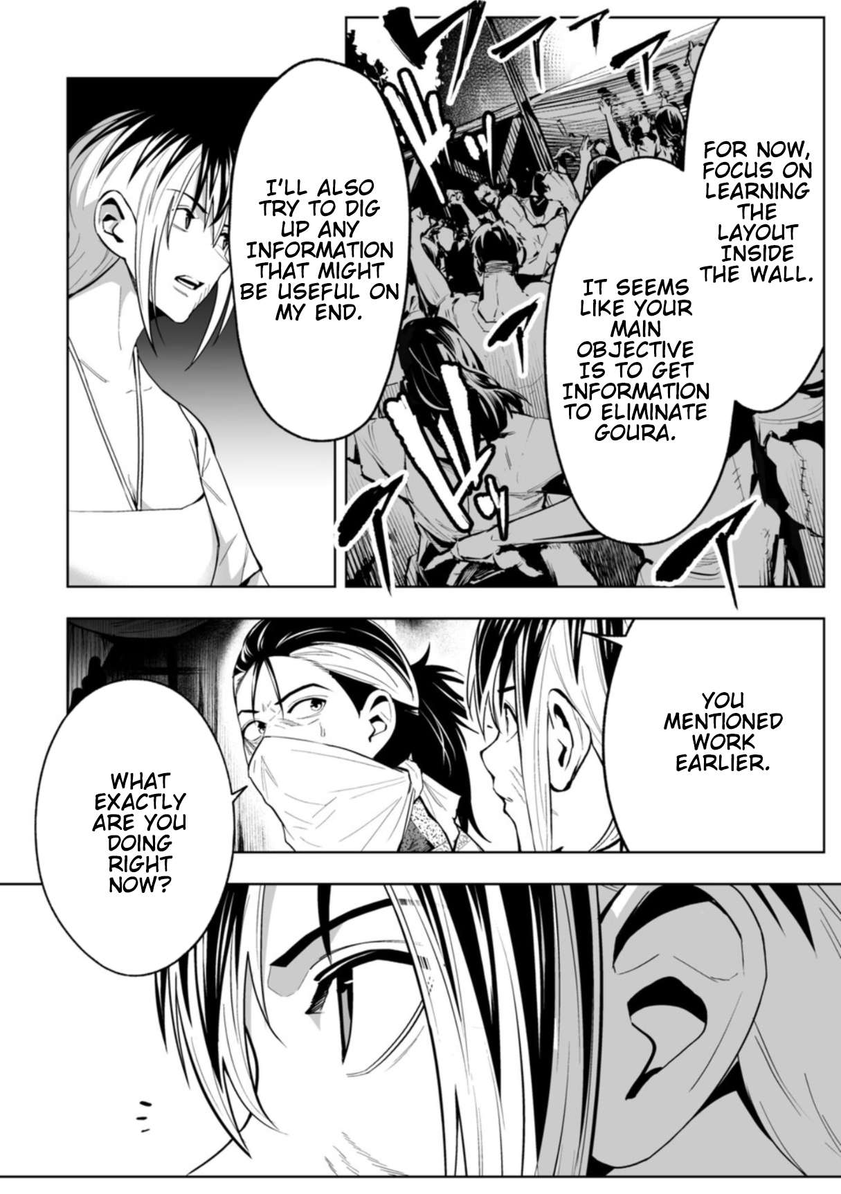 LOSTEND Chapter 109 - Page 16 in English