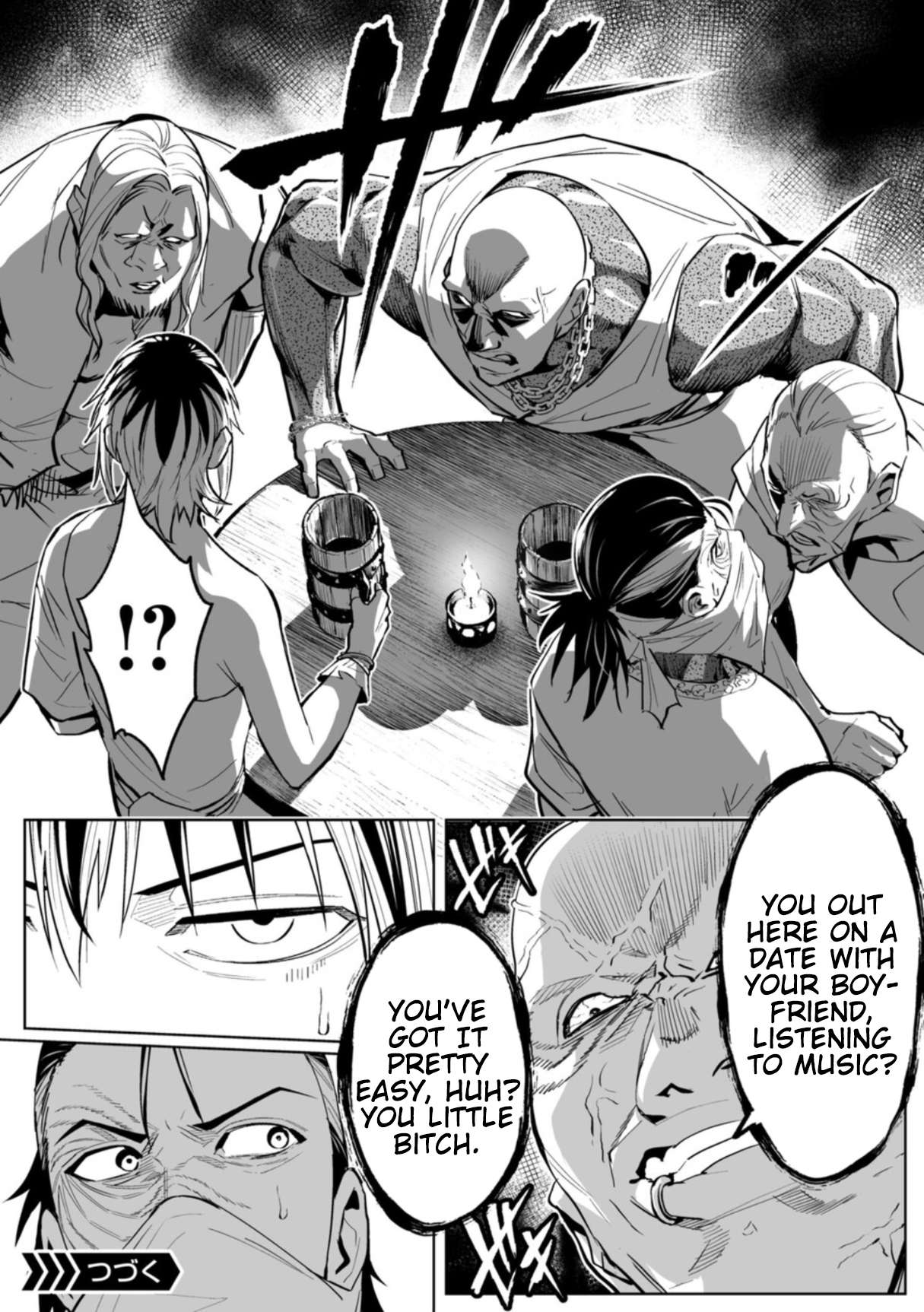 LOSTEND Chapter 109 - Page 18 in English