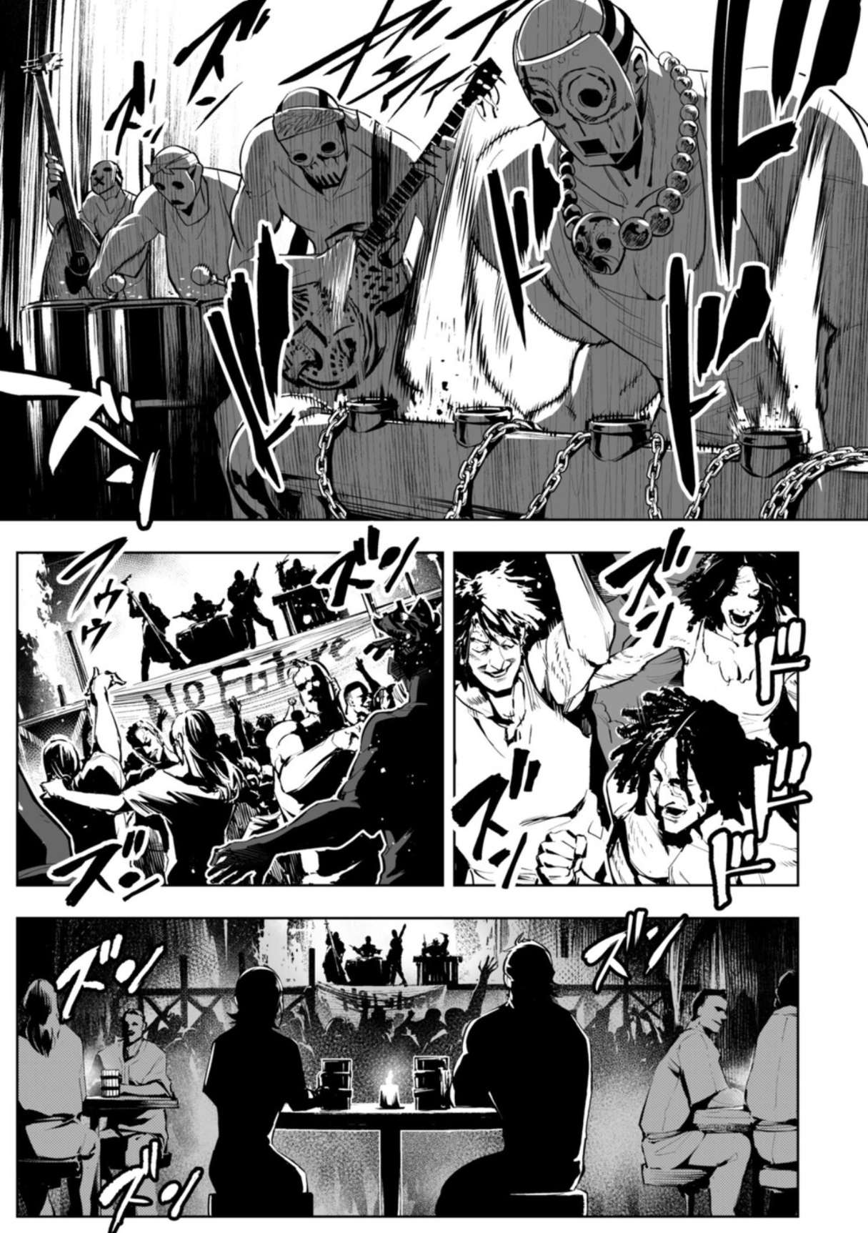 LOSTEND Chapter 109 - Page 9 in English