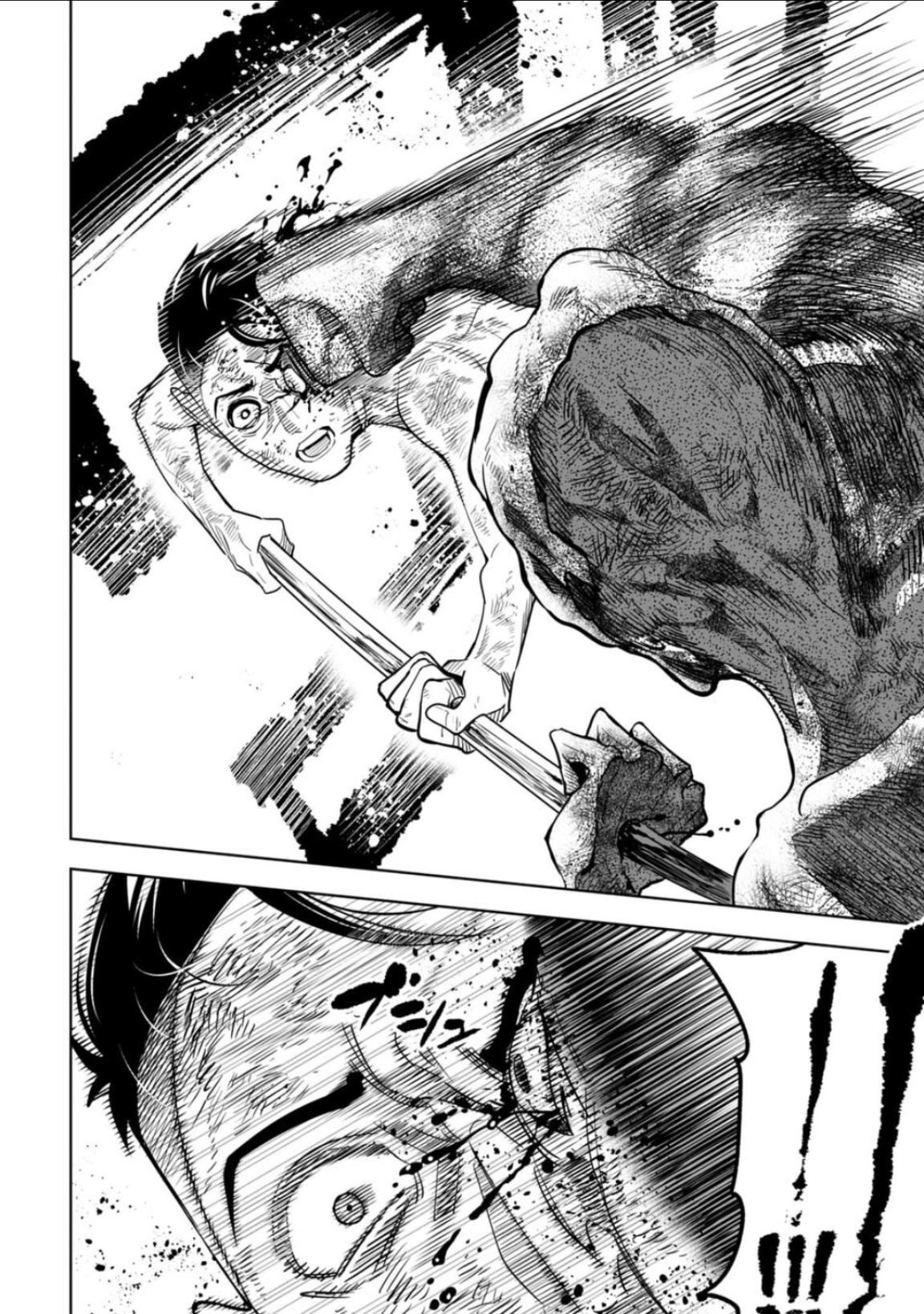 LOSTEND Chapter 12 - Page 12 in English