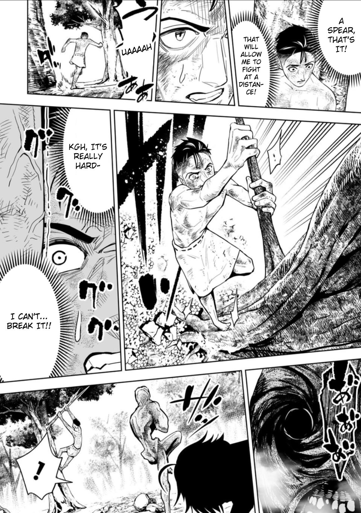 LOSTEND Chapter 12 - Page 6 in English