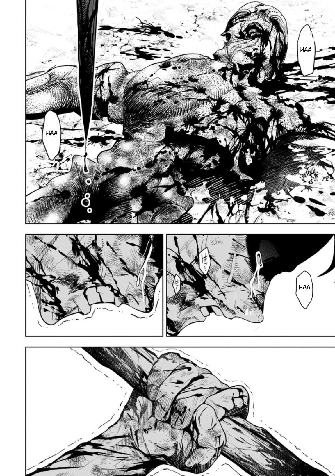LOSTEND Chapter 13 - Page 10 in English