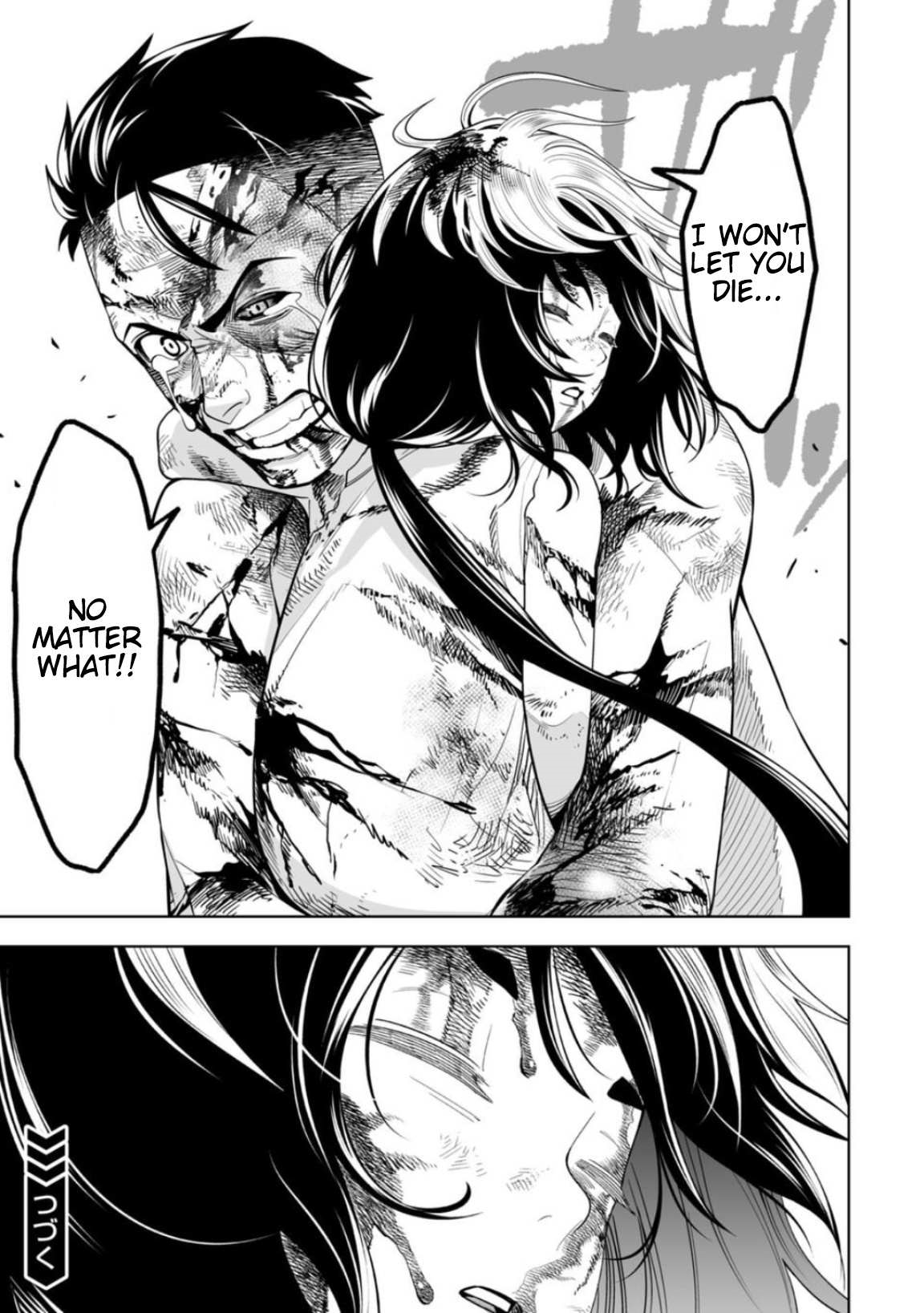 LOSTEND Chapter 13 - Page 17 in English