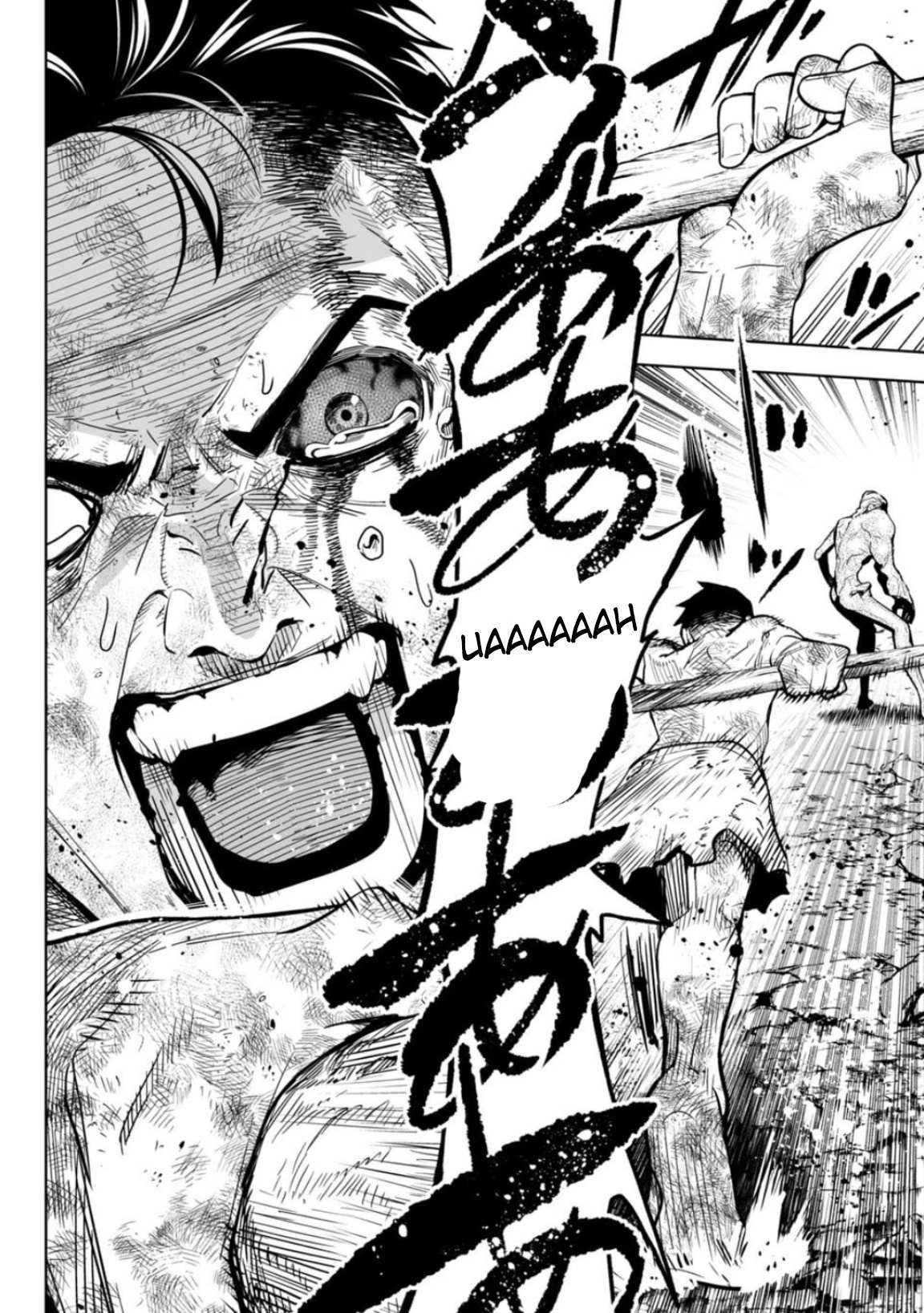 LOSTEND Chapter 13 - Page 6 in English