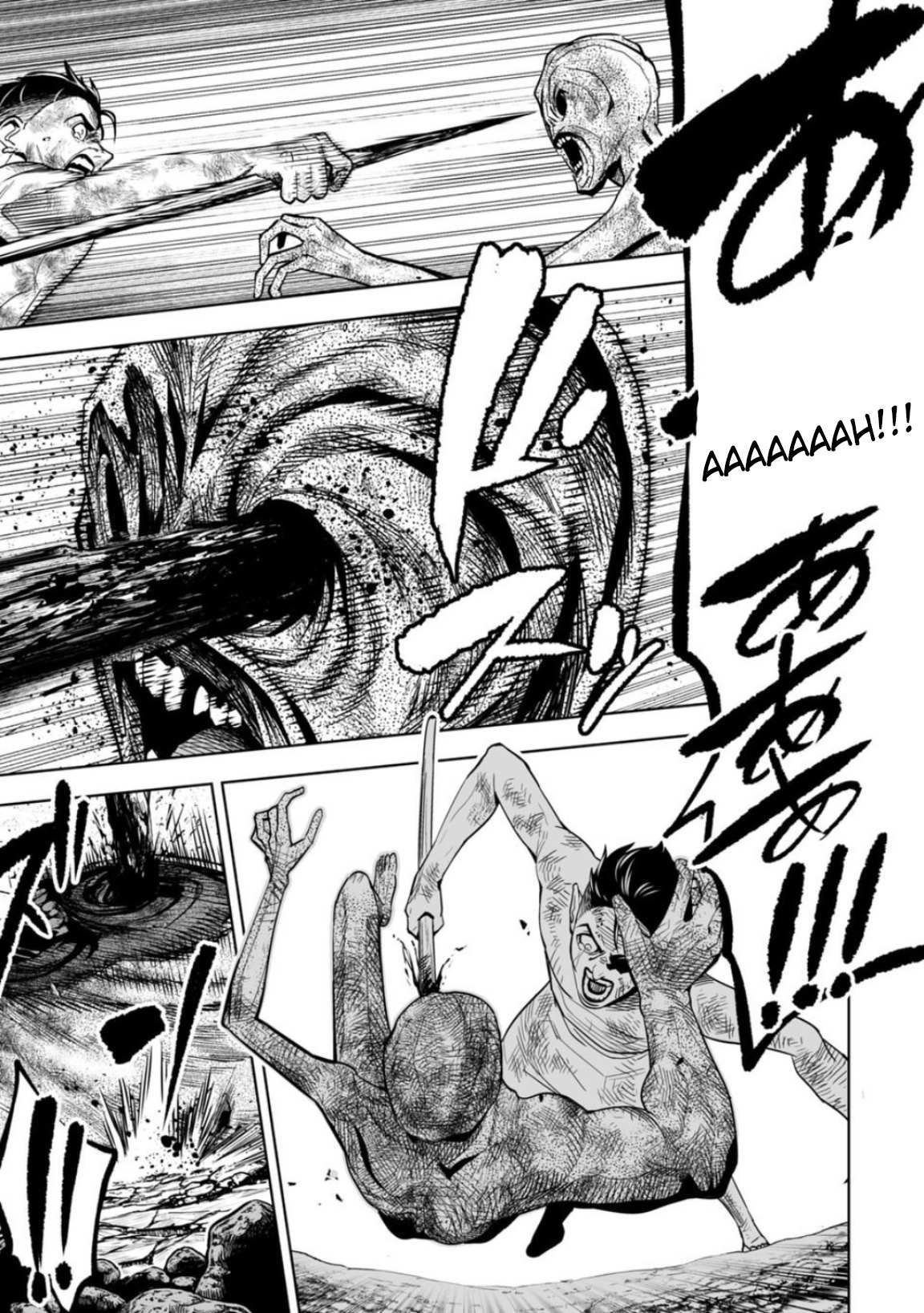 LOSTEND Chapter 13 - Page 7 in English