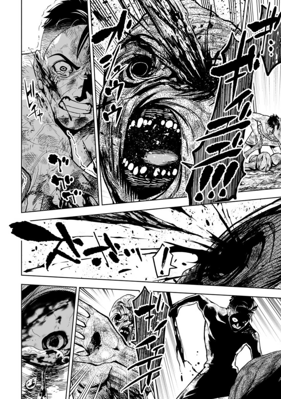 LOSTEND Chapter 13 - Page 8 in English