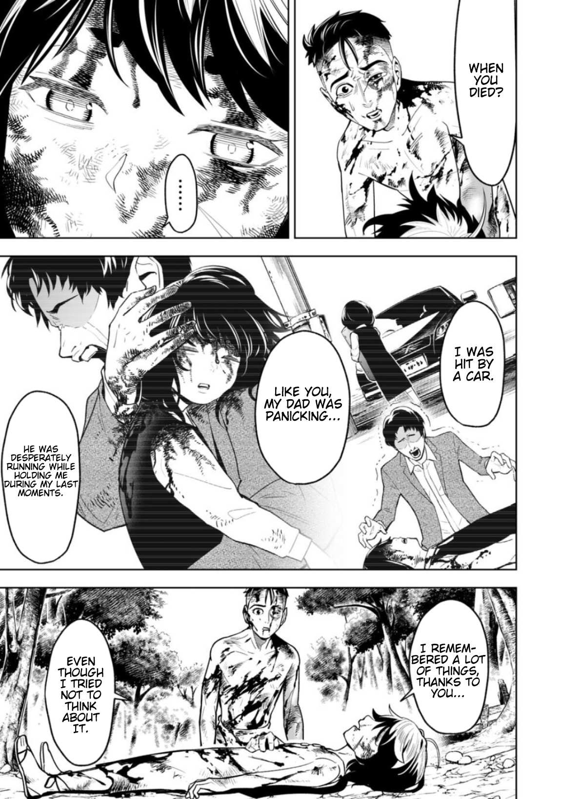 LOSTEND Chapter 14 - Page 3 in English