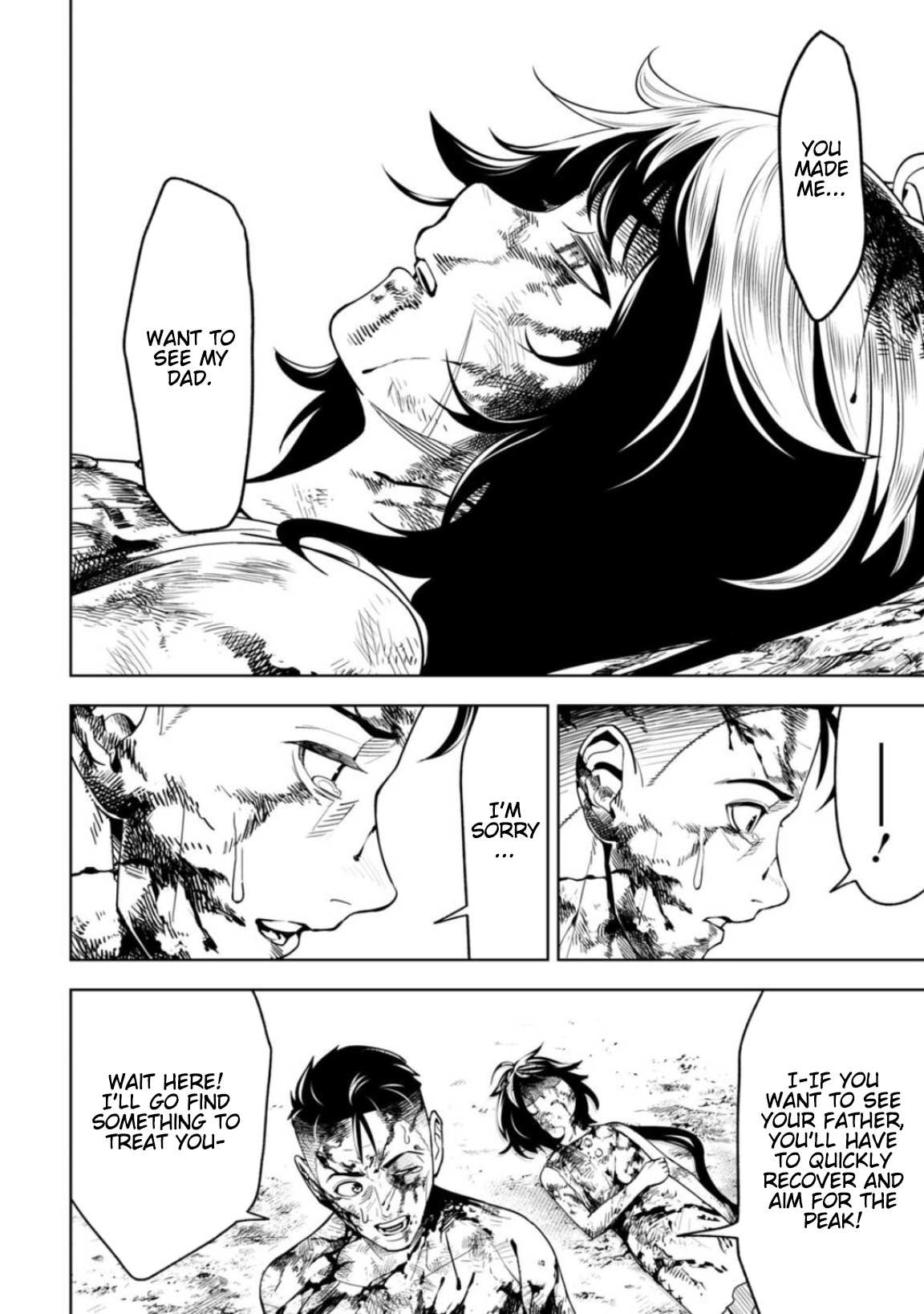 LOSTEND Chapter 14 - Page 4 in English