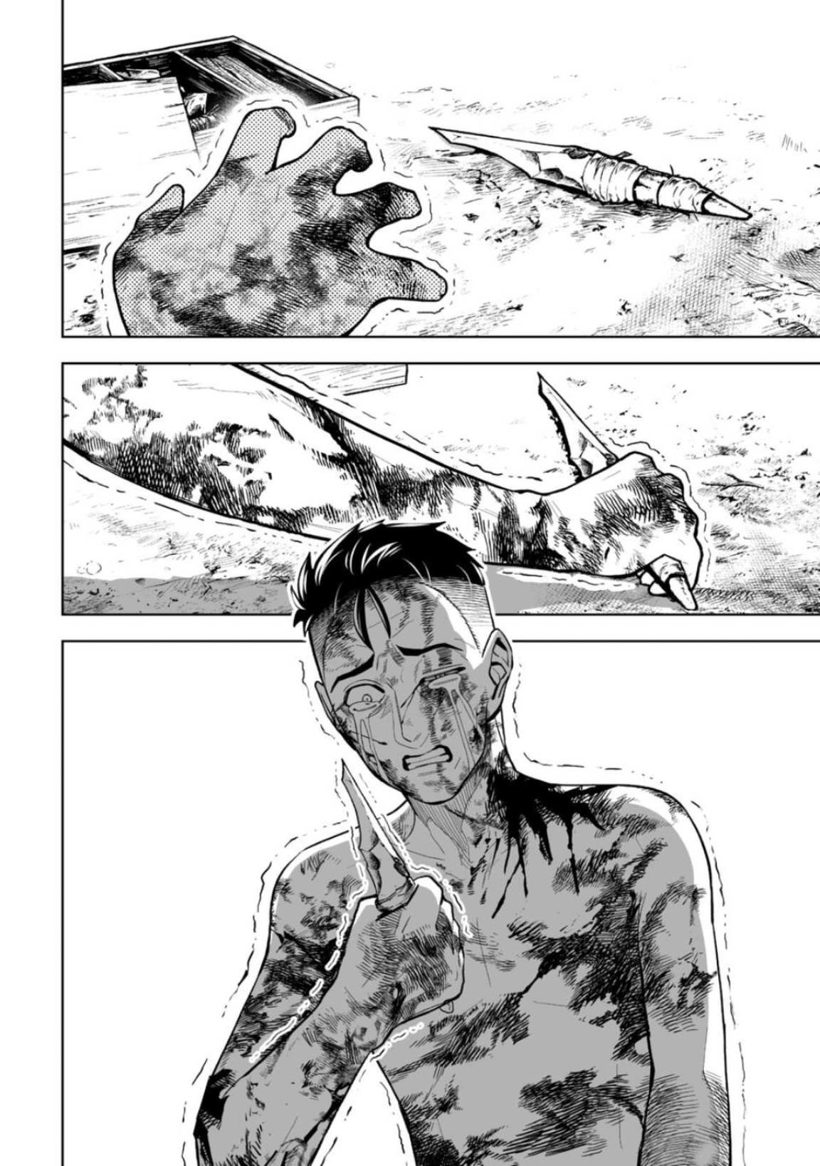 LOSTEND Chapter 15 - Page 8 in English