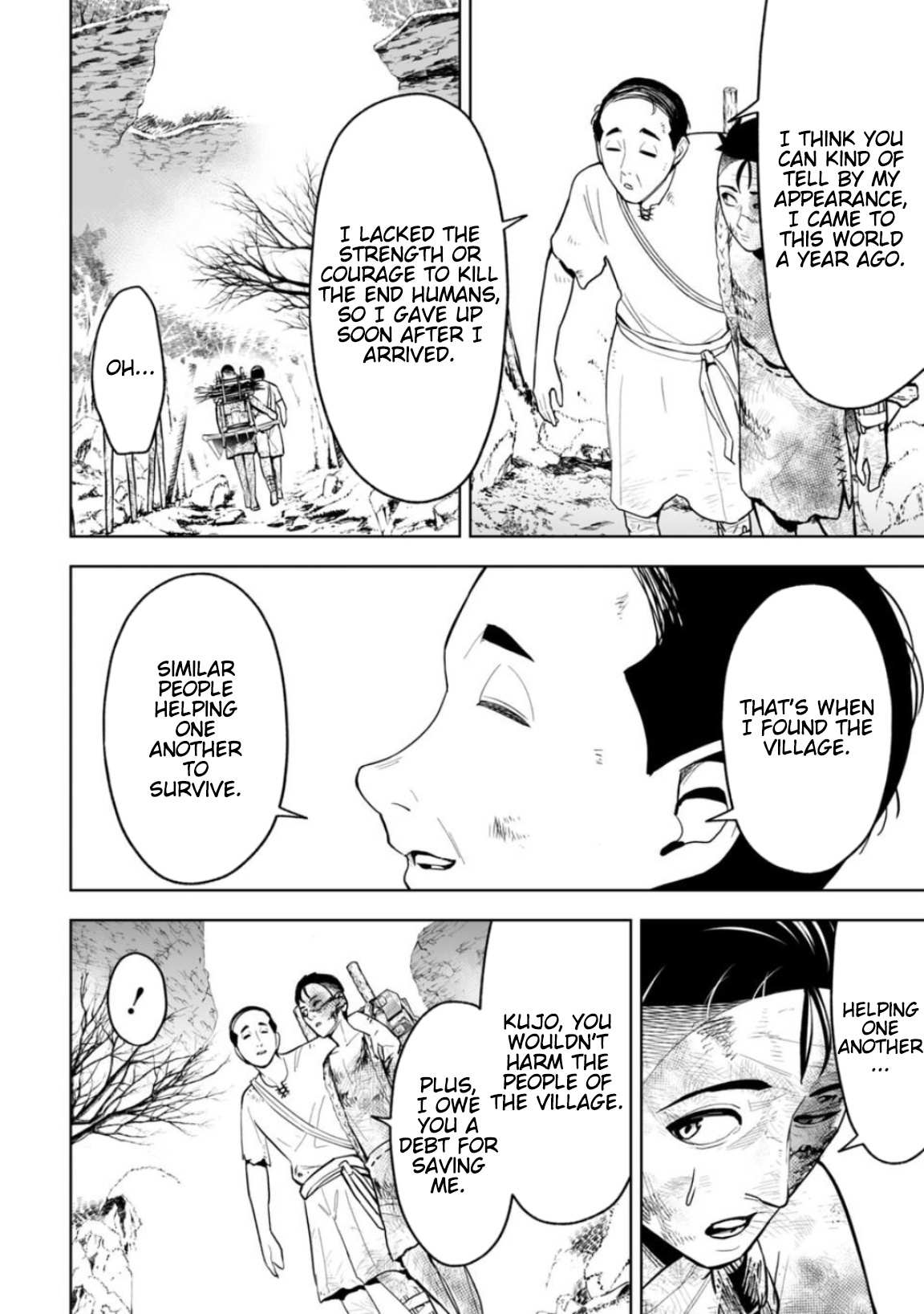LOSTEND Chapter 16 - Page 16 in English