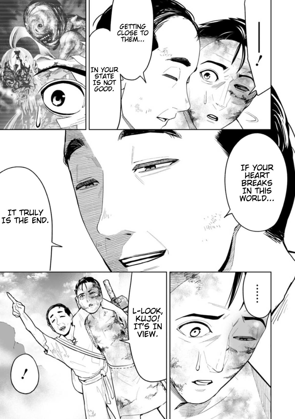 LOSTEND Chapter 16 - Page 19 in English