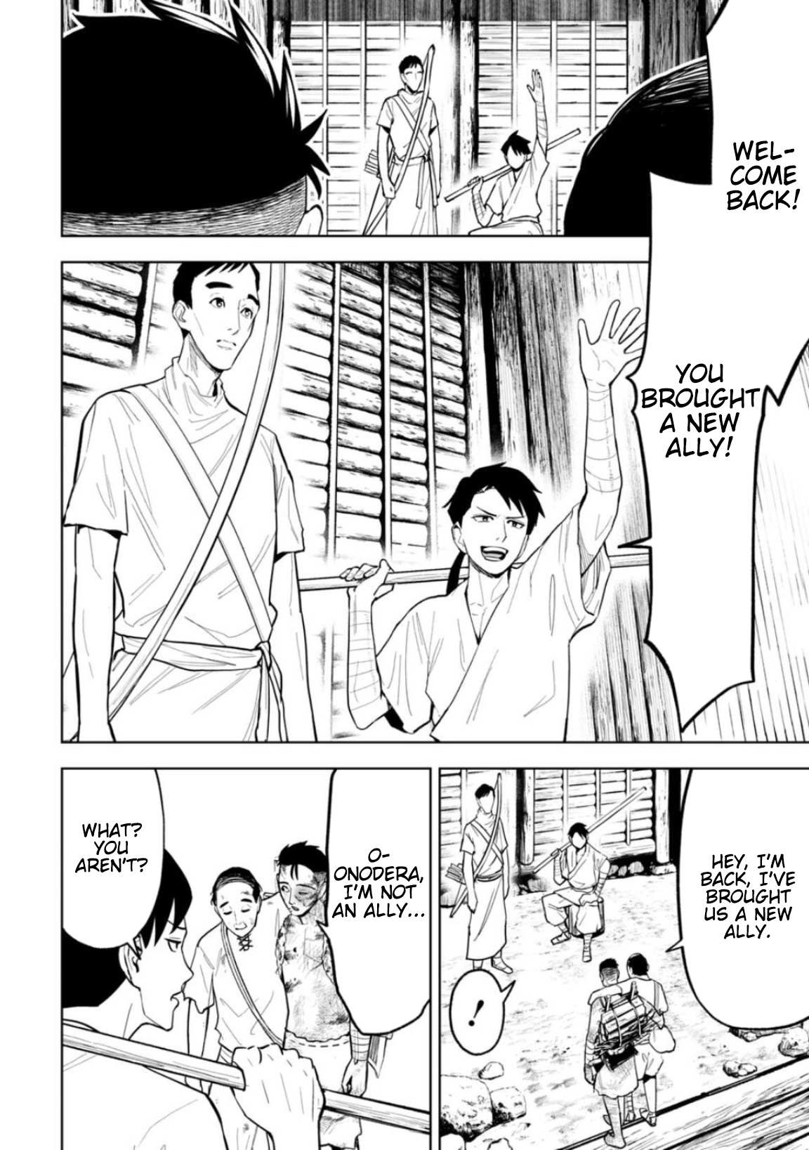 LOSTEND Chapter 17 - Page 4 in English