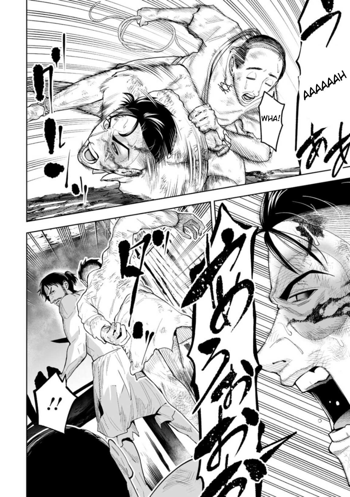 LOSTEND Chapter 18 - Page 16 in English