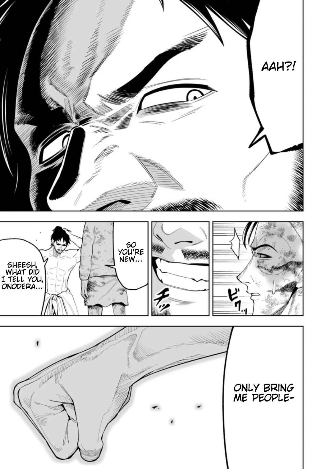 LOSTEND Chapter 18 - Page 3 in English