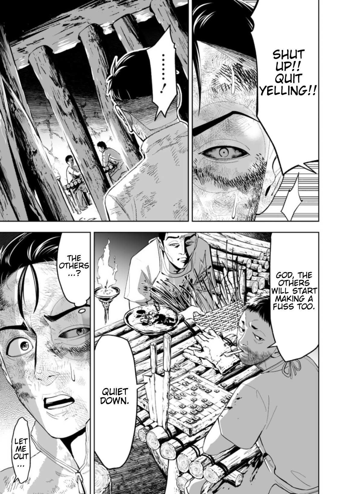 LOSTEND Chapter 19 - Page 7 in English