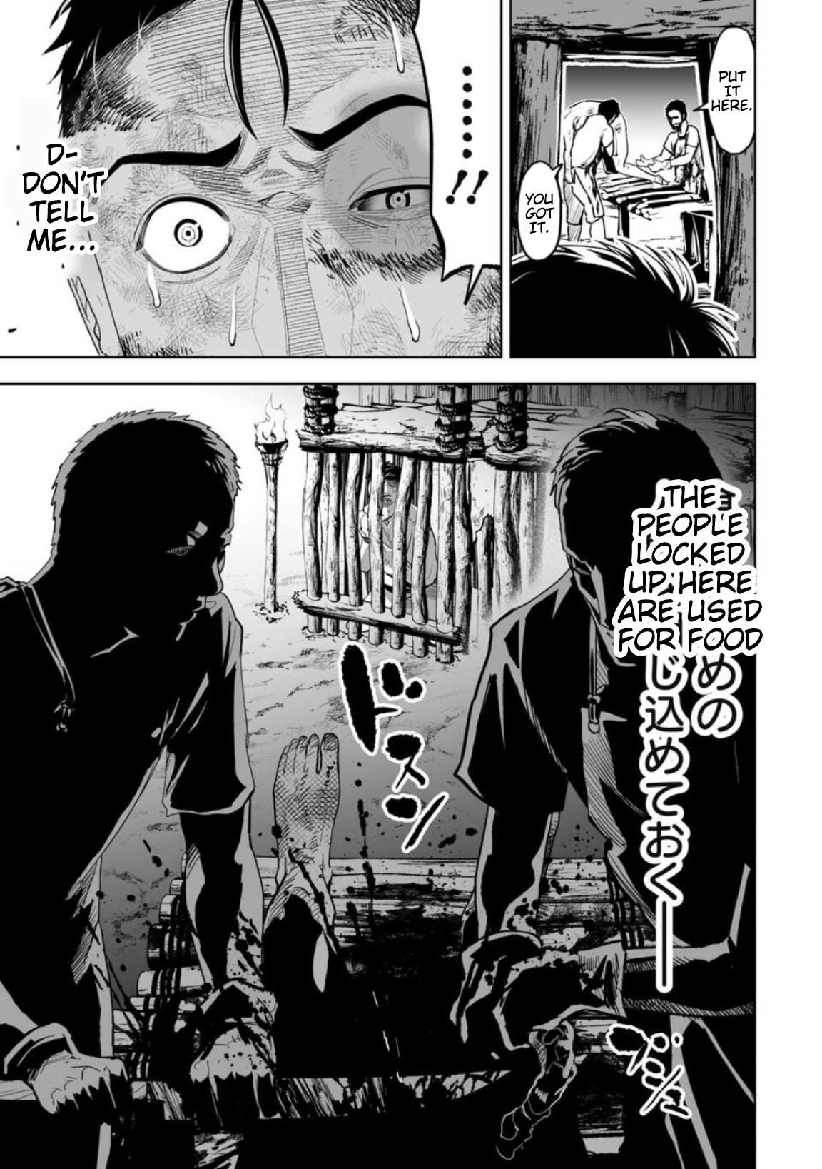 LOSTEND Chapter 19 - Page 9 in English