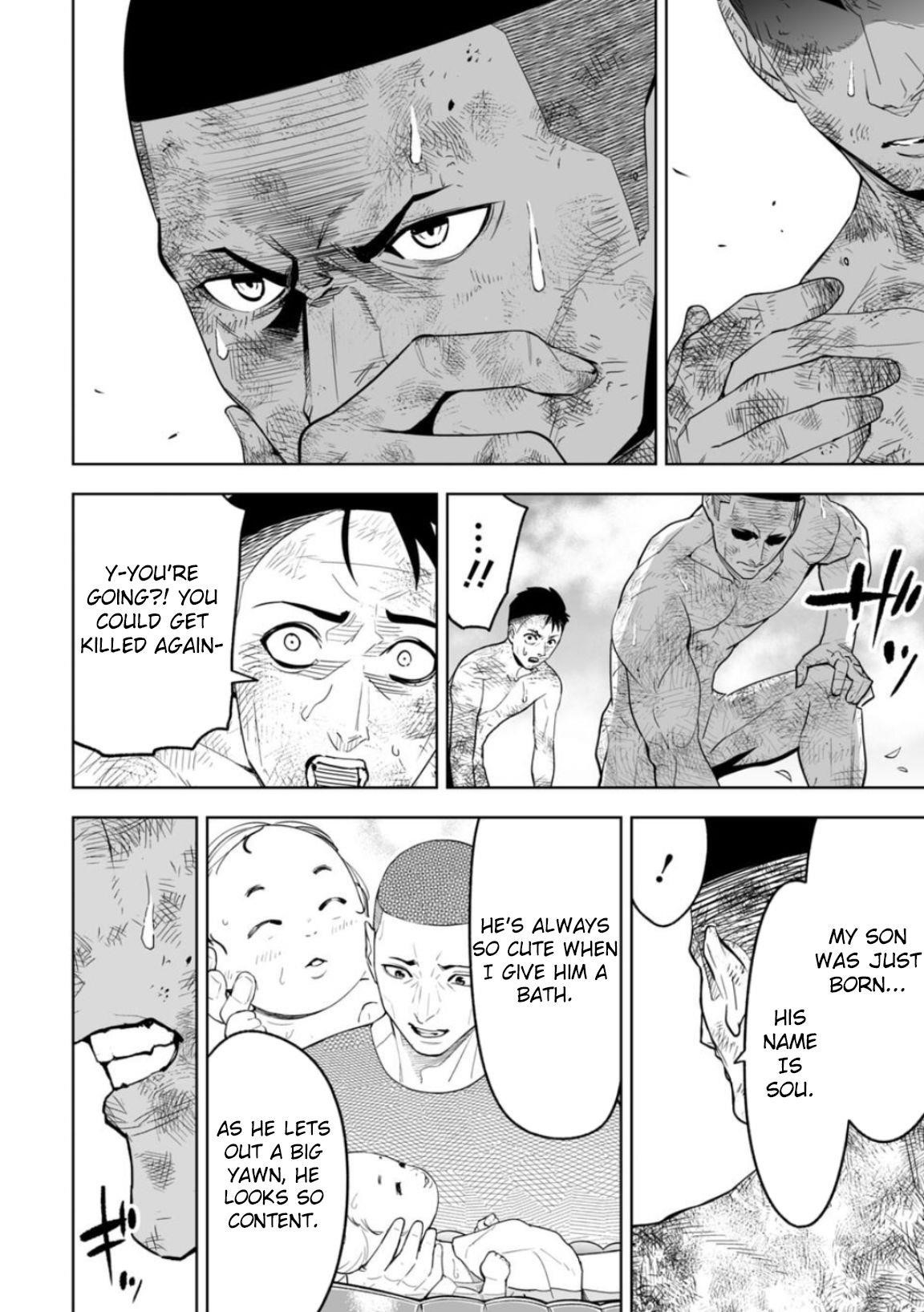 LOSTEND Chapter 2 - Page 10 in English
