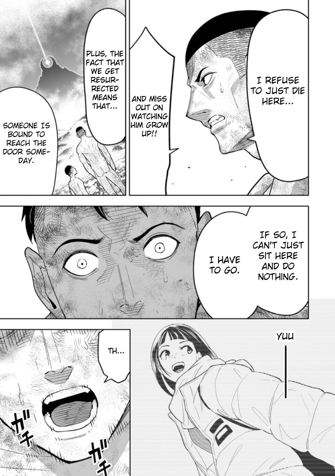 LOSTEND Chapter 2 - Page 11 in English