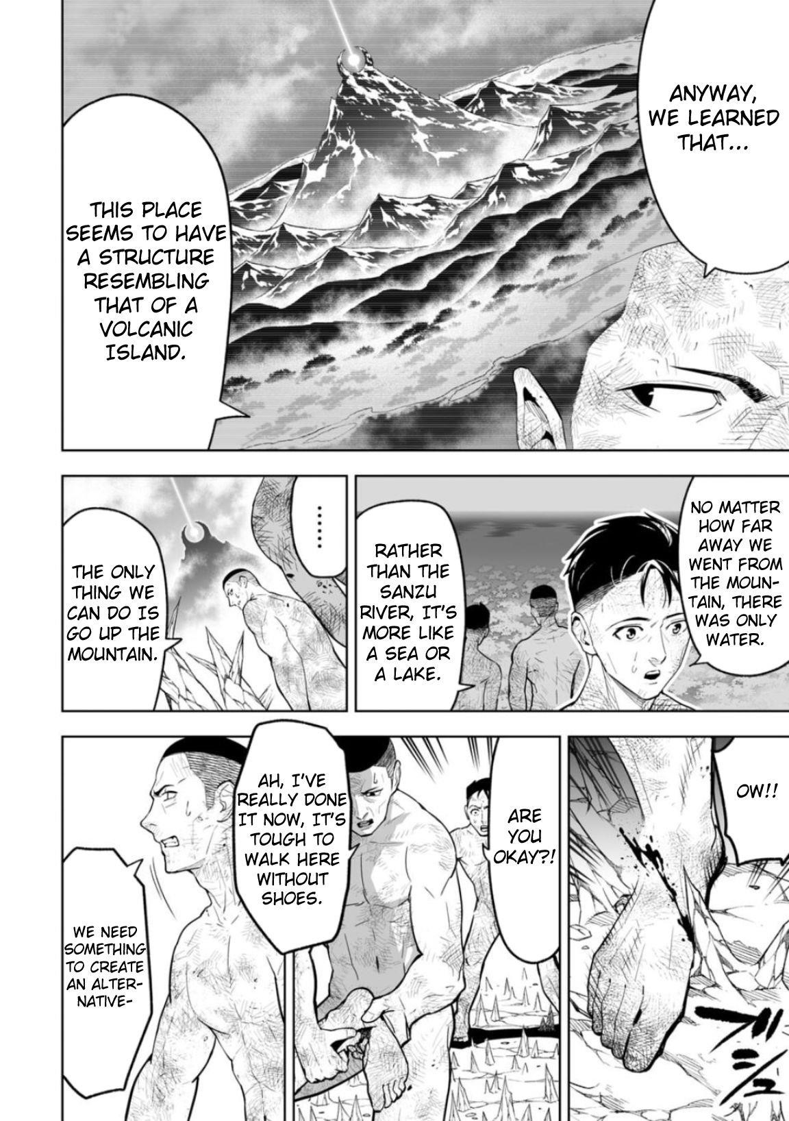 LOSTEND Chapter 2 - Page 16 in English