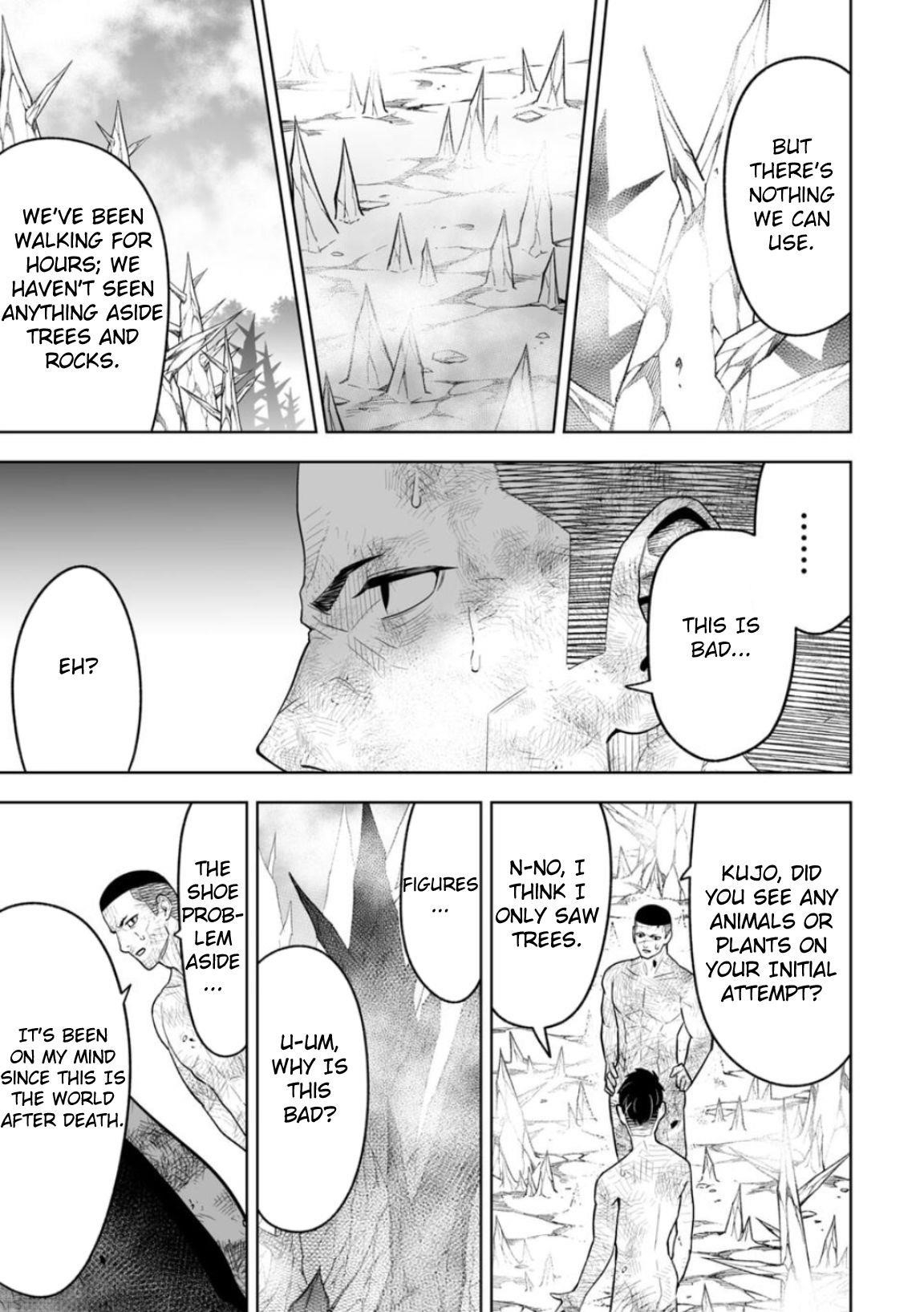 LOSTEND Chapter 2 - Page 17 in English