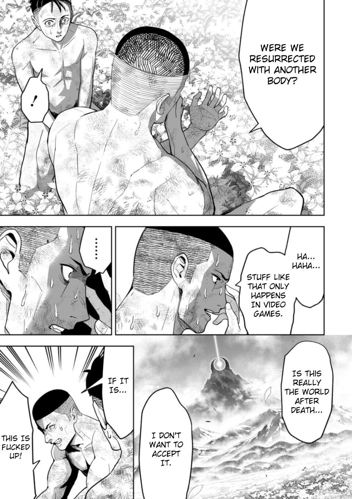 LOSTEND Chapter 2 - Page 5 in English