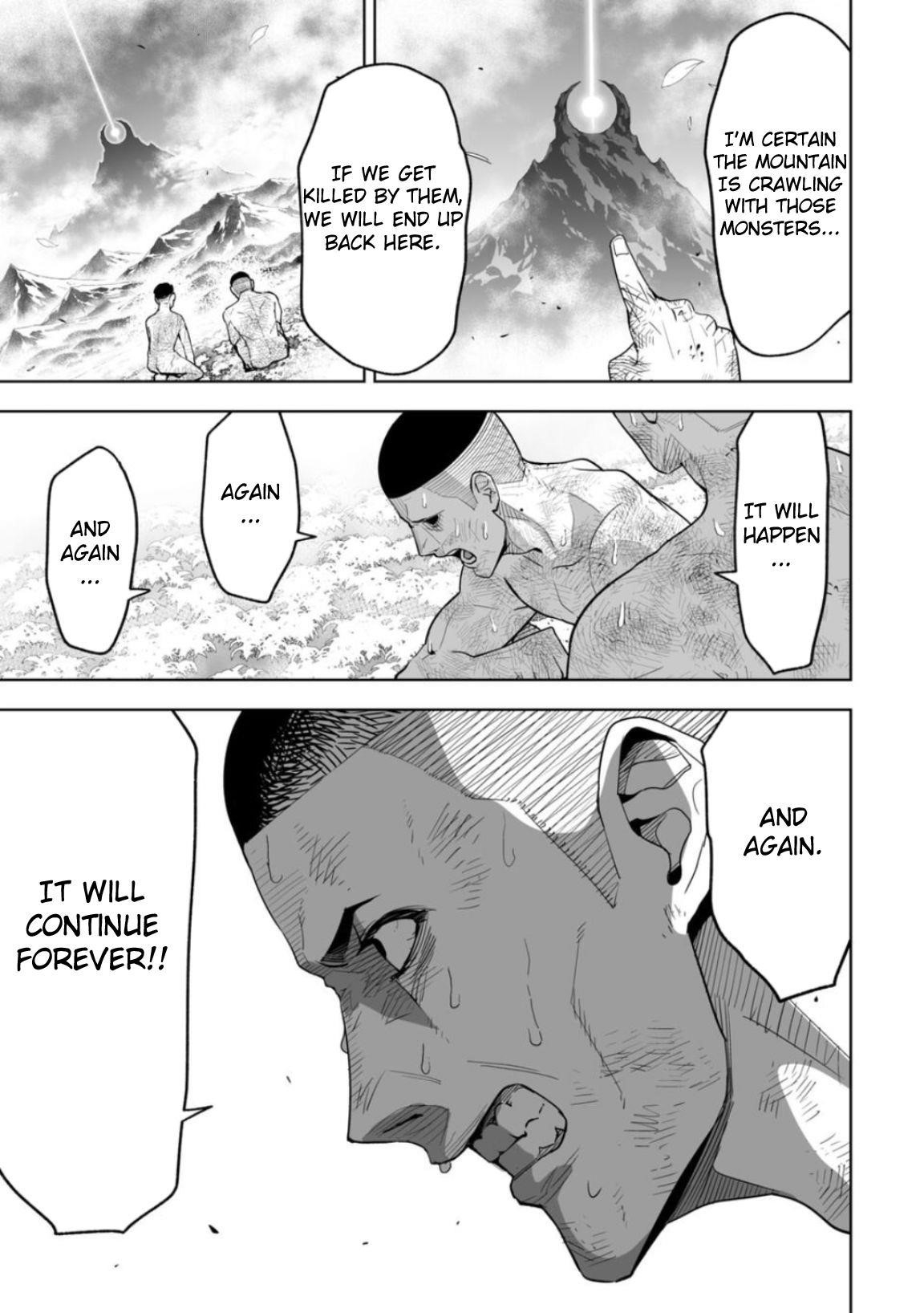LOSTEND Chapter 2 - Page 7 in English