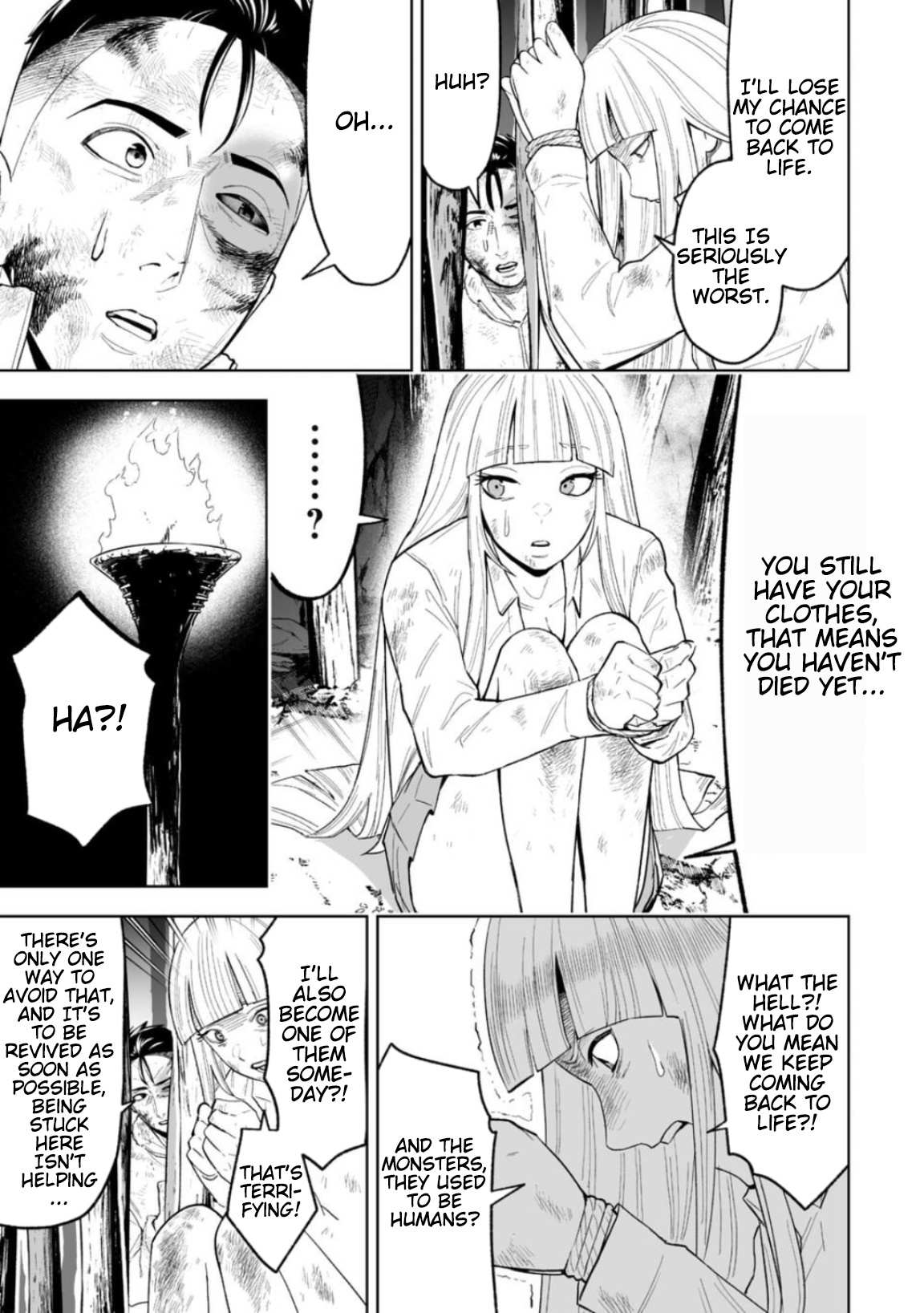 LOSTEND Chapter 20 - Page 5 in English