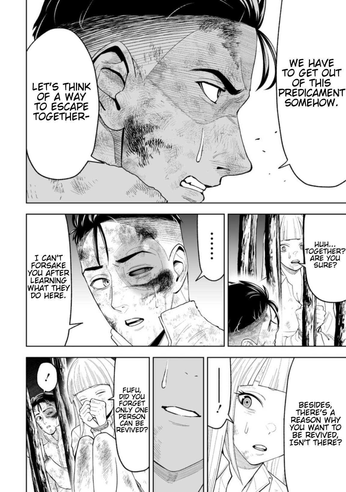LOSTEND Chapter 20 - Page 6 in English