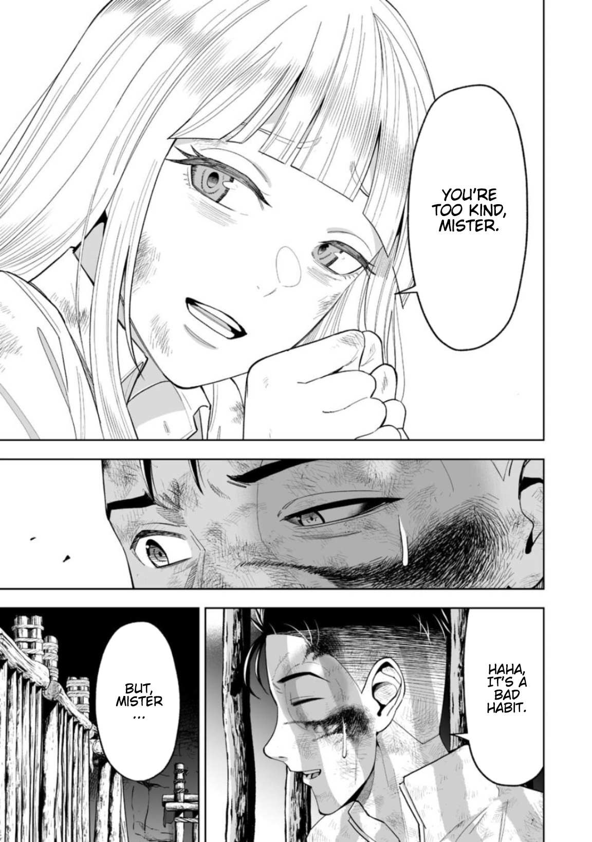 LOSTEND Chapter 20 - Page 7 in English