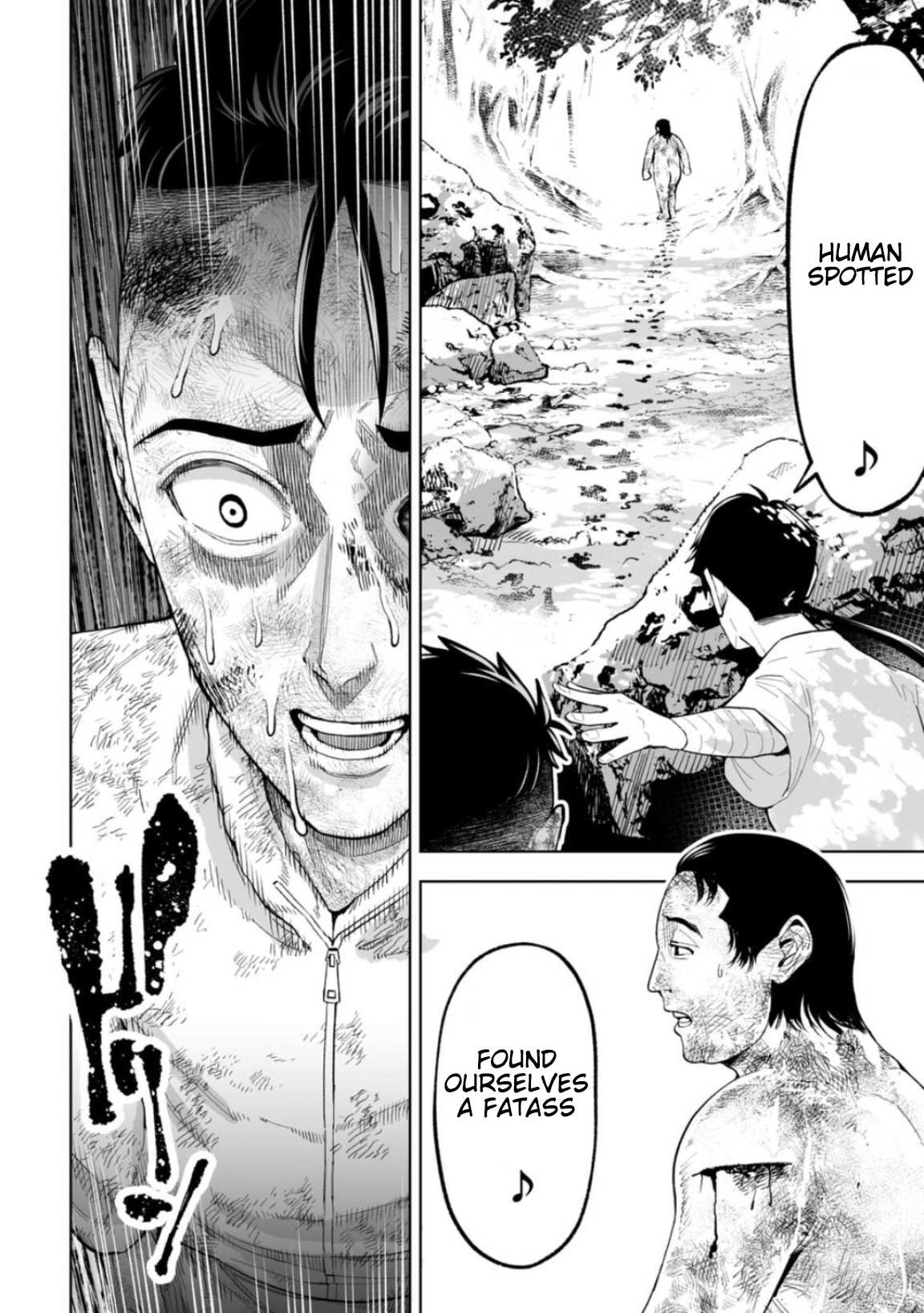 LOSTEND Chapter 21 - Page 16 in English