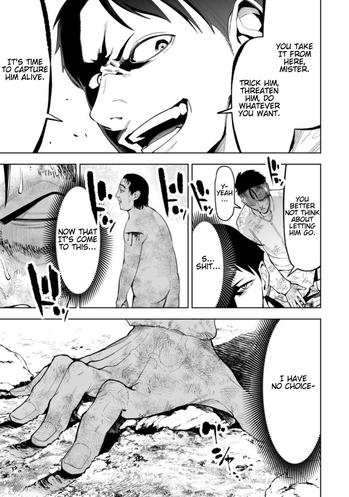 LOSTEND Chapter 21 - Page 17 in English