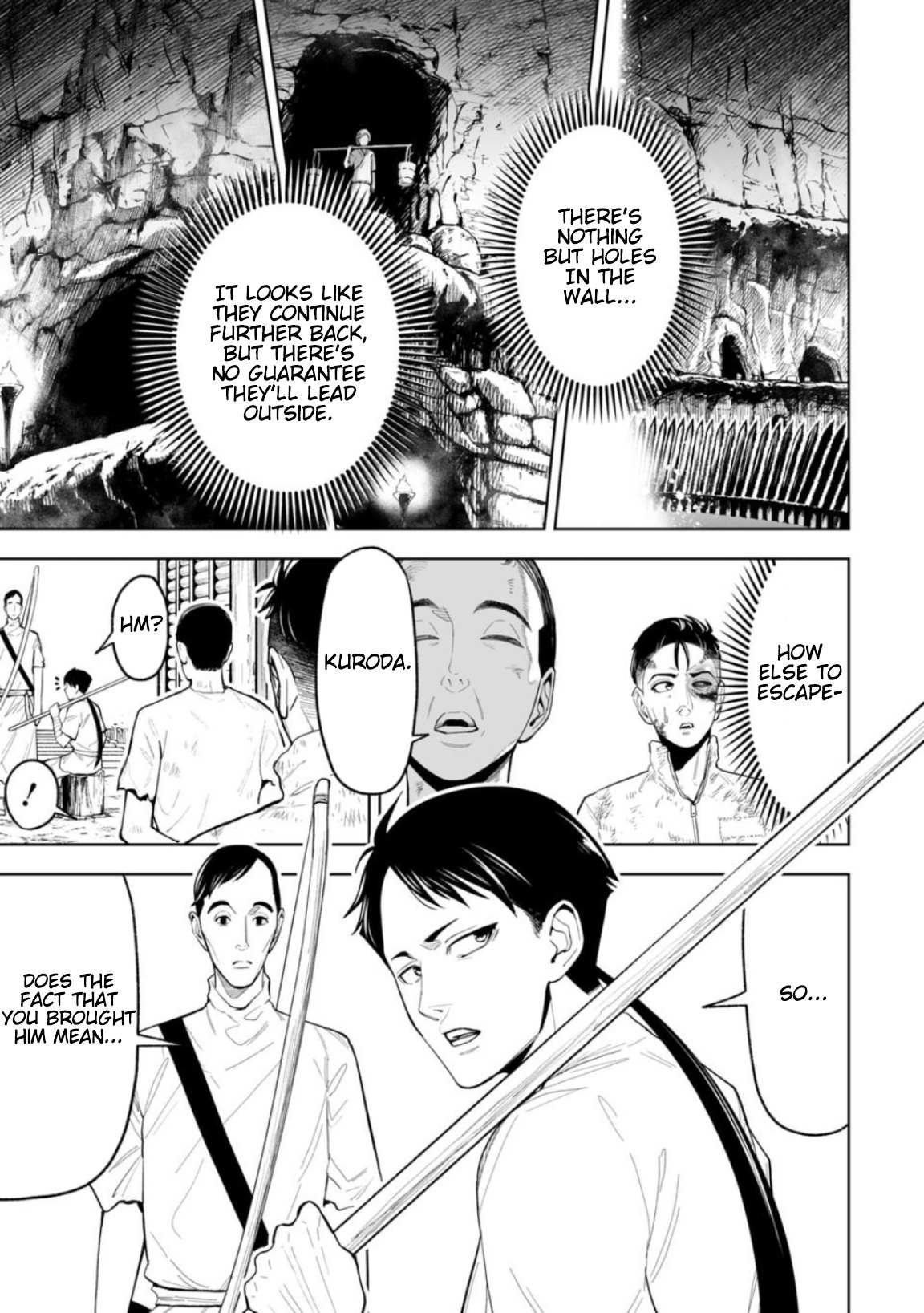 LOSTEND Chapter 21 - Page 5 in English