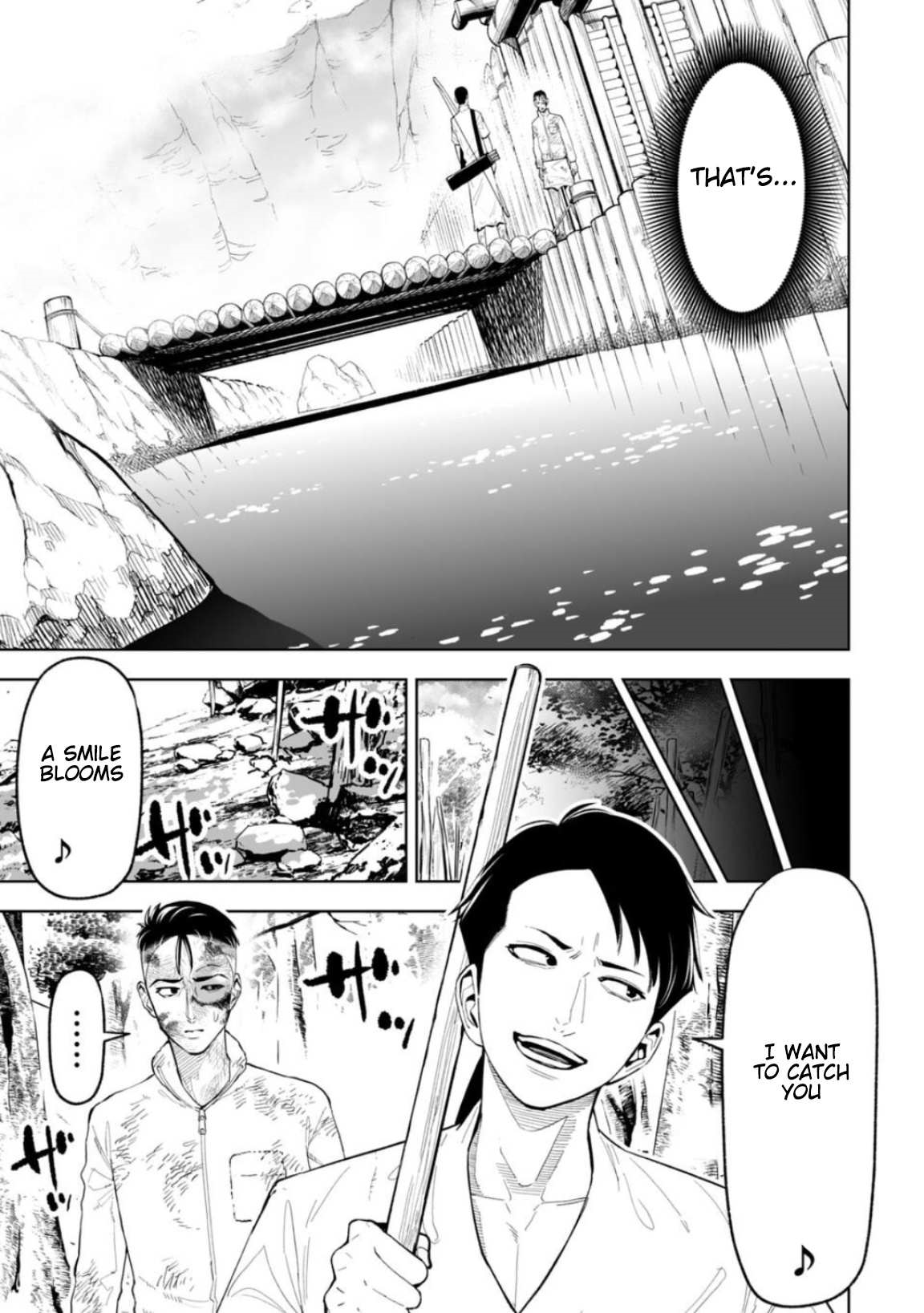 LOSTEND Chapter 21 - Page 7 in English