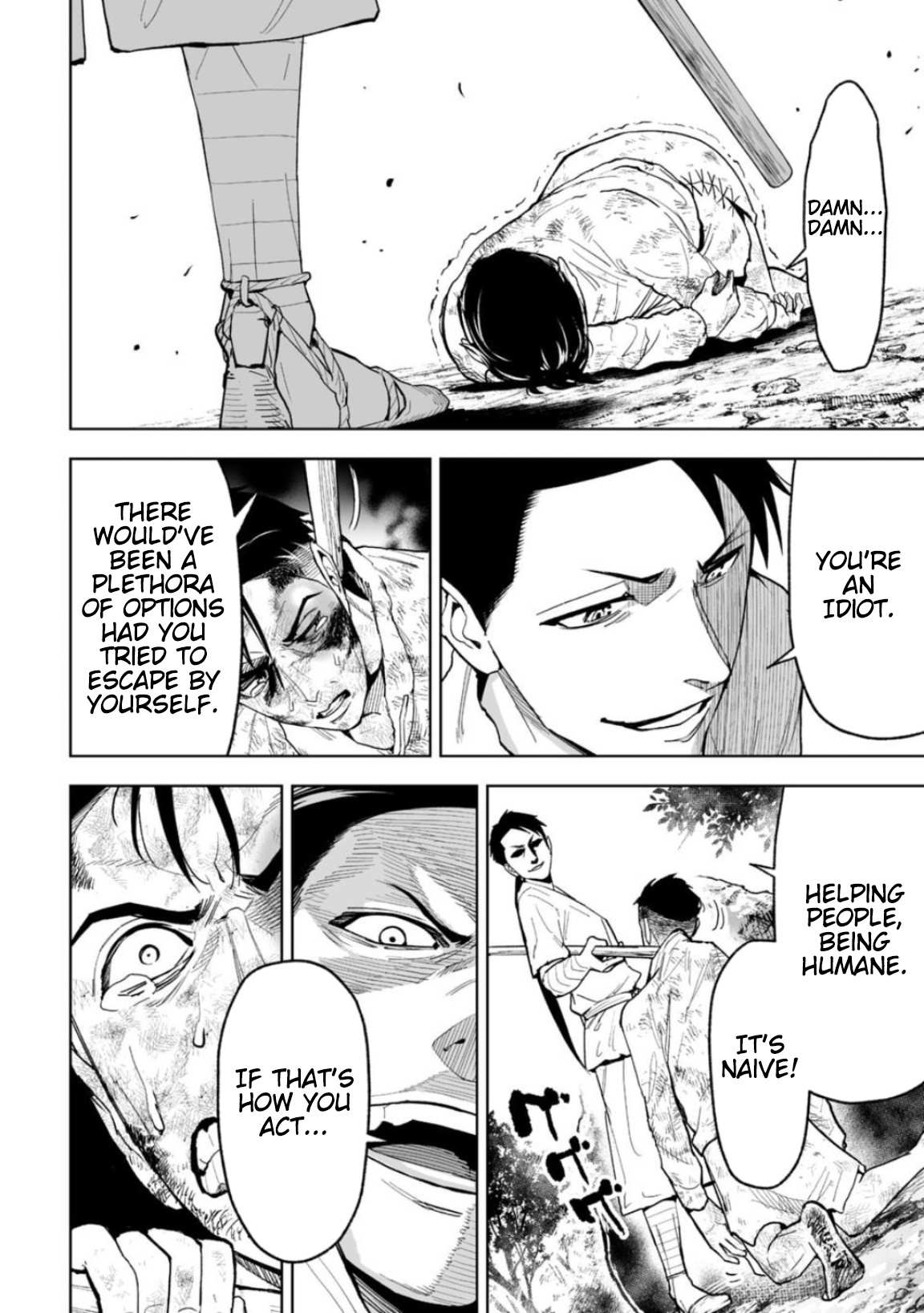 LOSTEND Chapter 22 - Page 6 in English