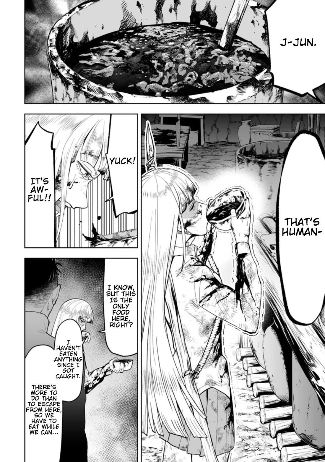 LOSTEND Chapter 23 - Page 12 in English