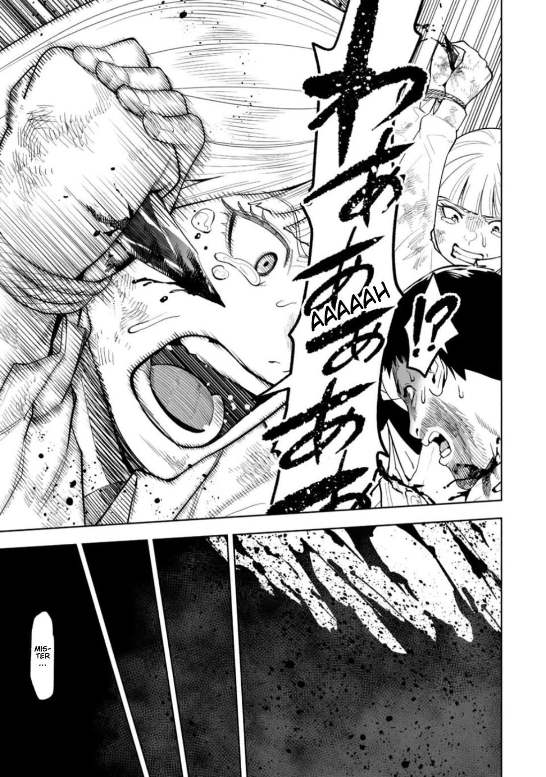 LOSTEND Chapter 23 - Page 5 in English