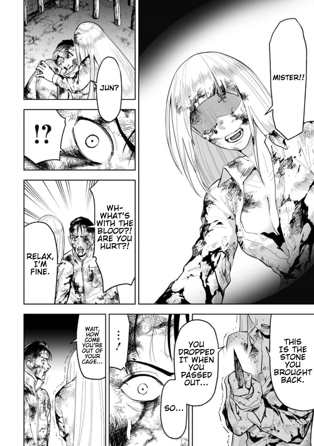 LOSTEND Chapter 23 - Page 6 in English