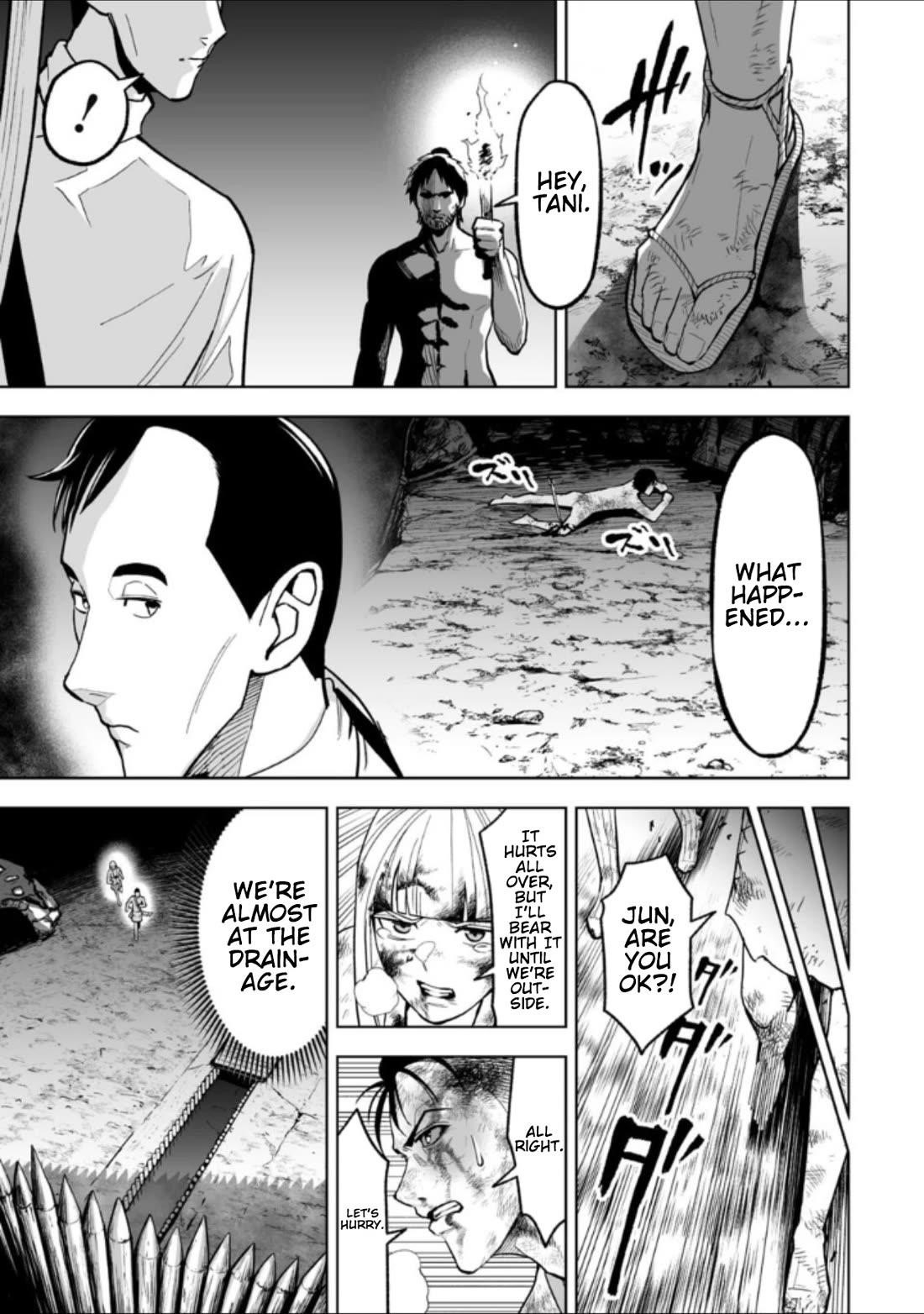 LOSTEND Chapter 24 - Page 11 in English