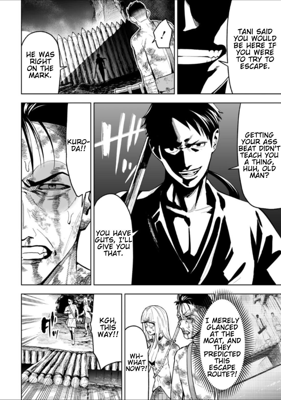 LOSTEND Chapter 24 - Page 12 in English