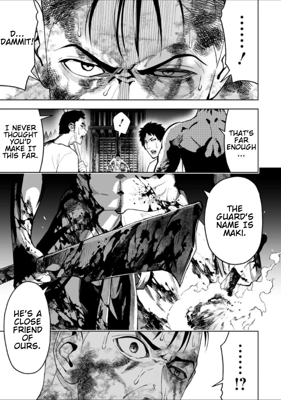LOSTEND Chapter 24 - Page 17 in English